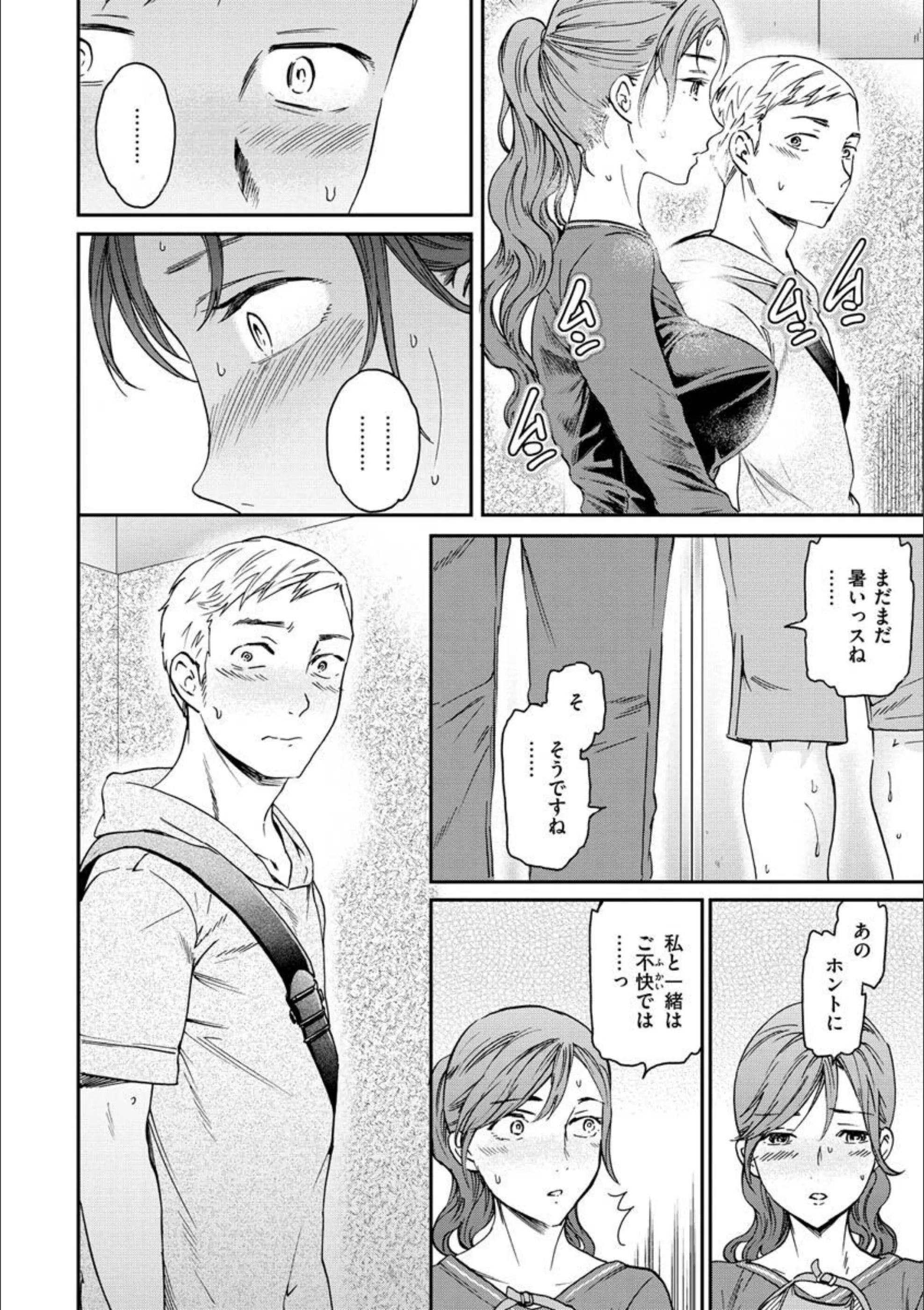 サンプル 7