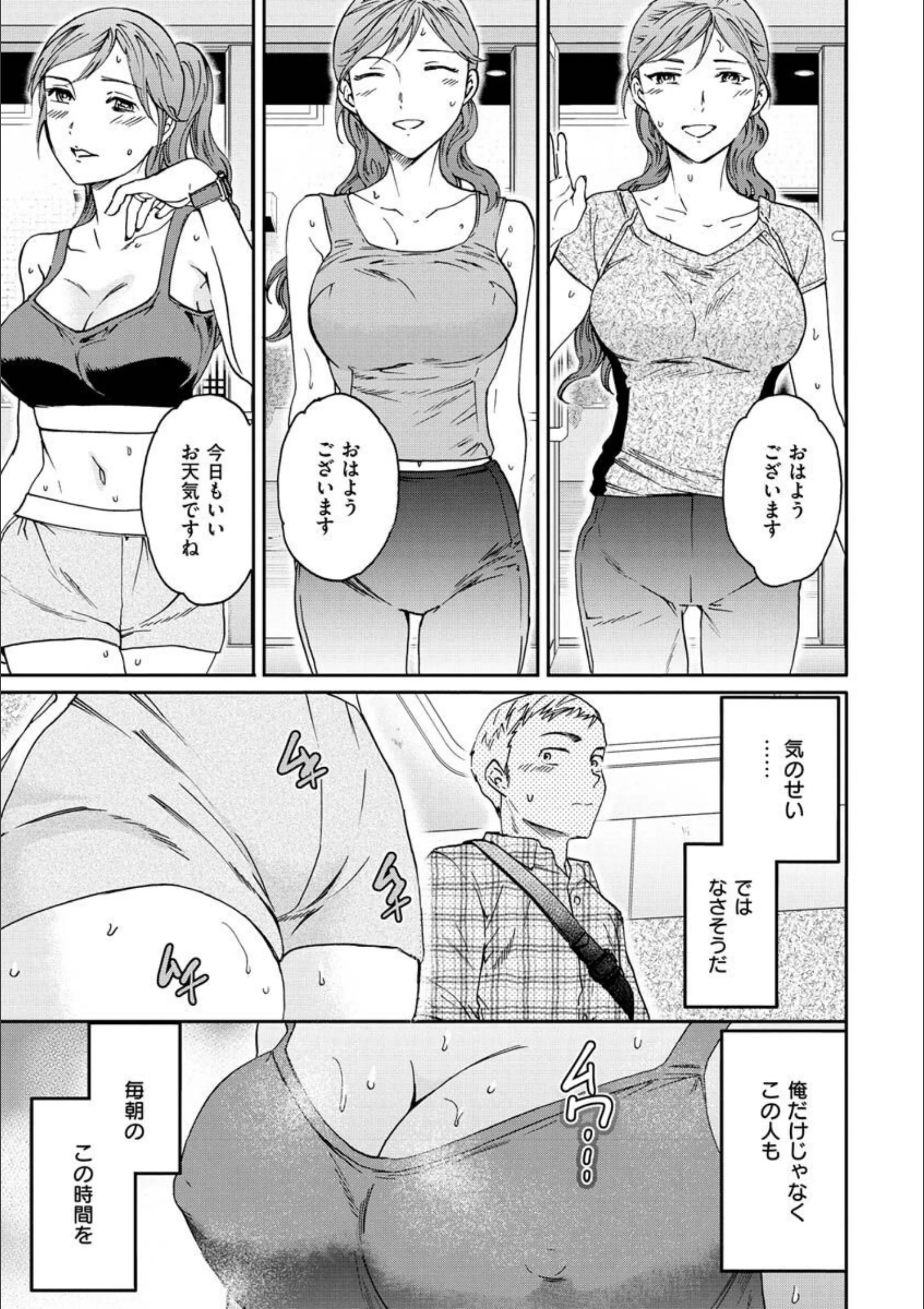 サンプル 8