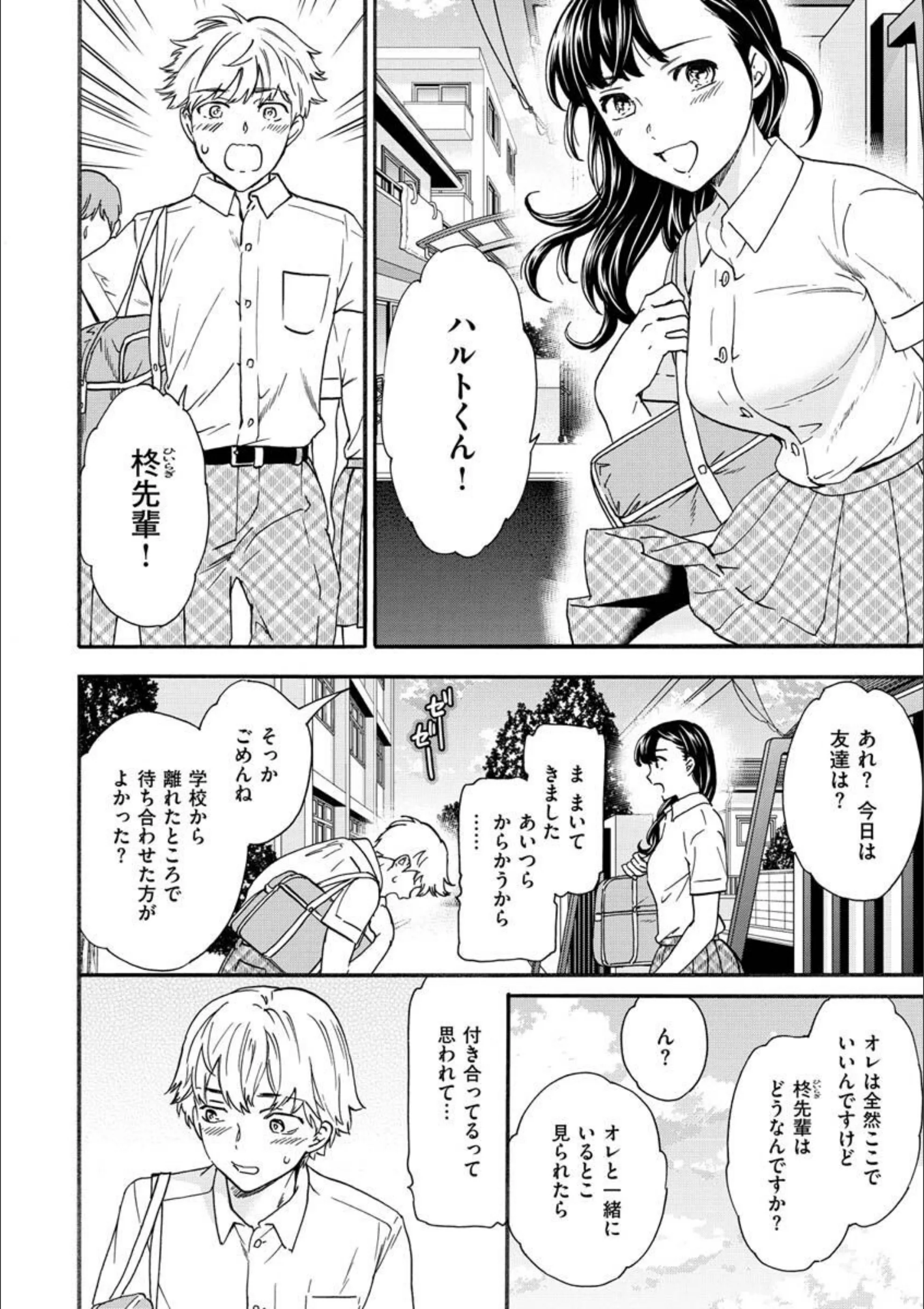 サンプル 10