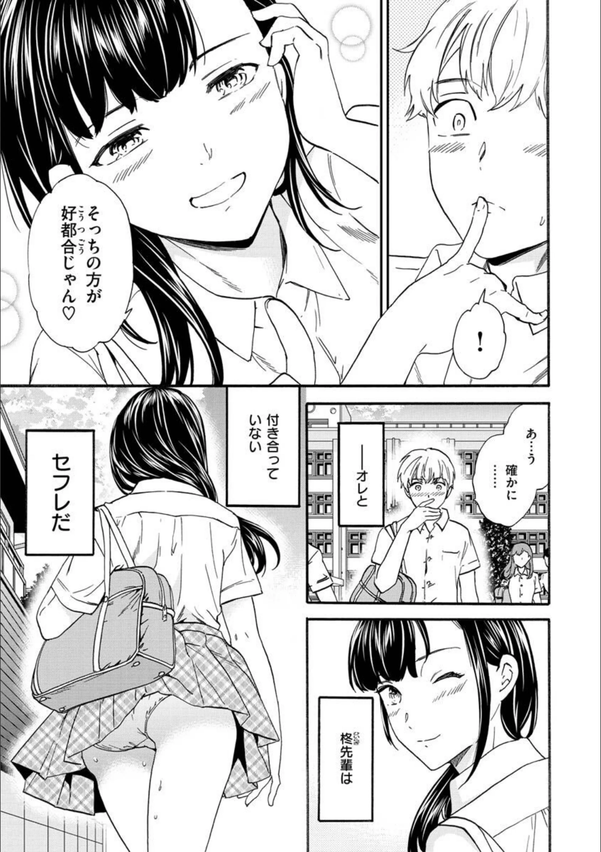 サンプル 11