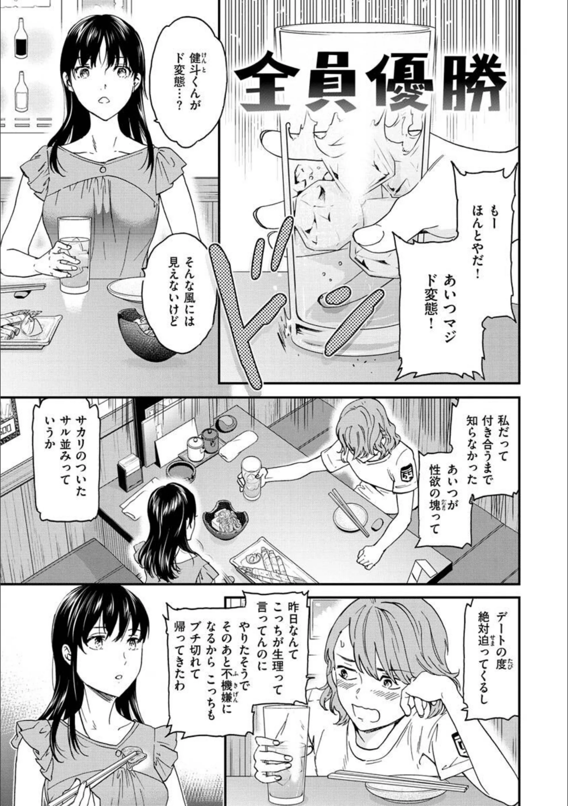 サンプル 19