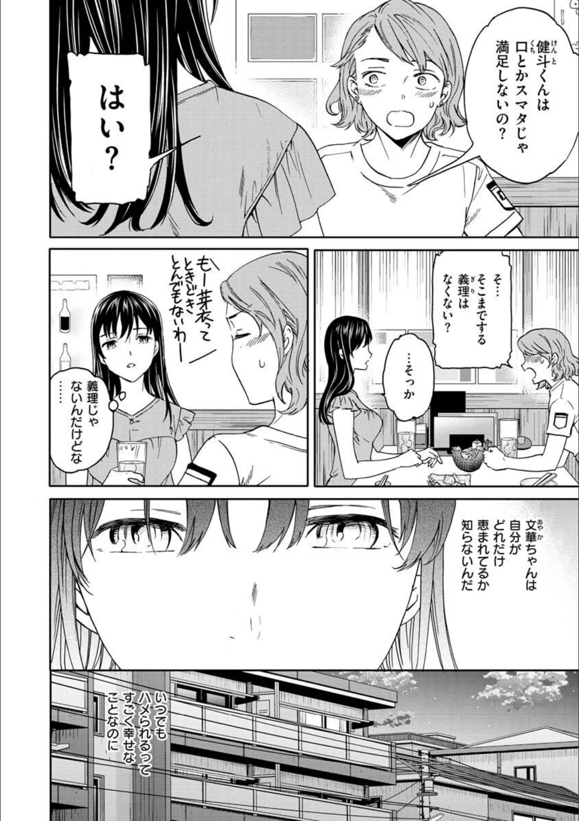 サンプル 20