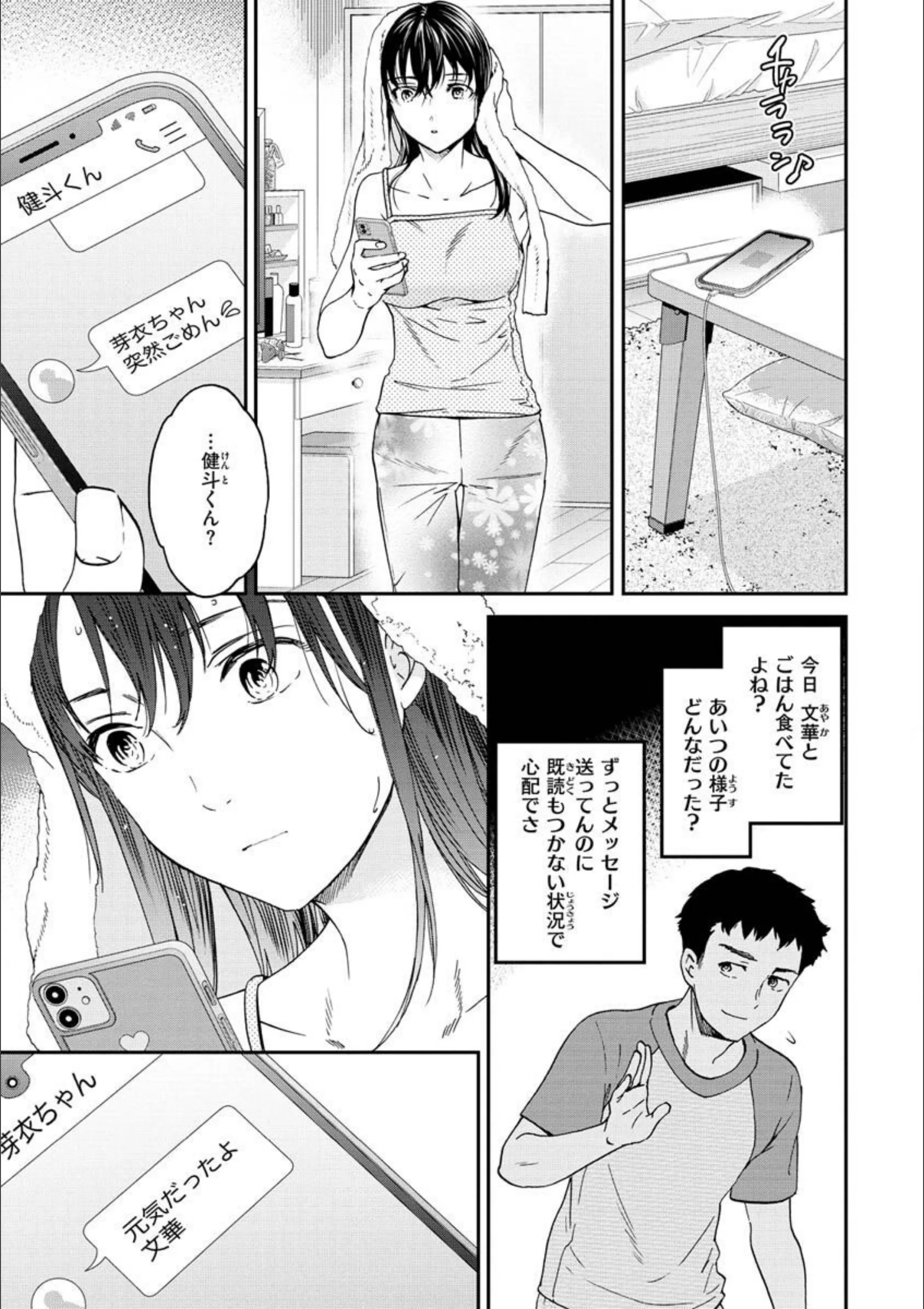 サンプル 21