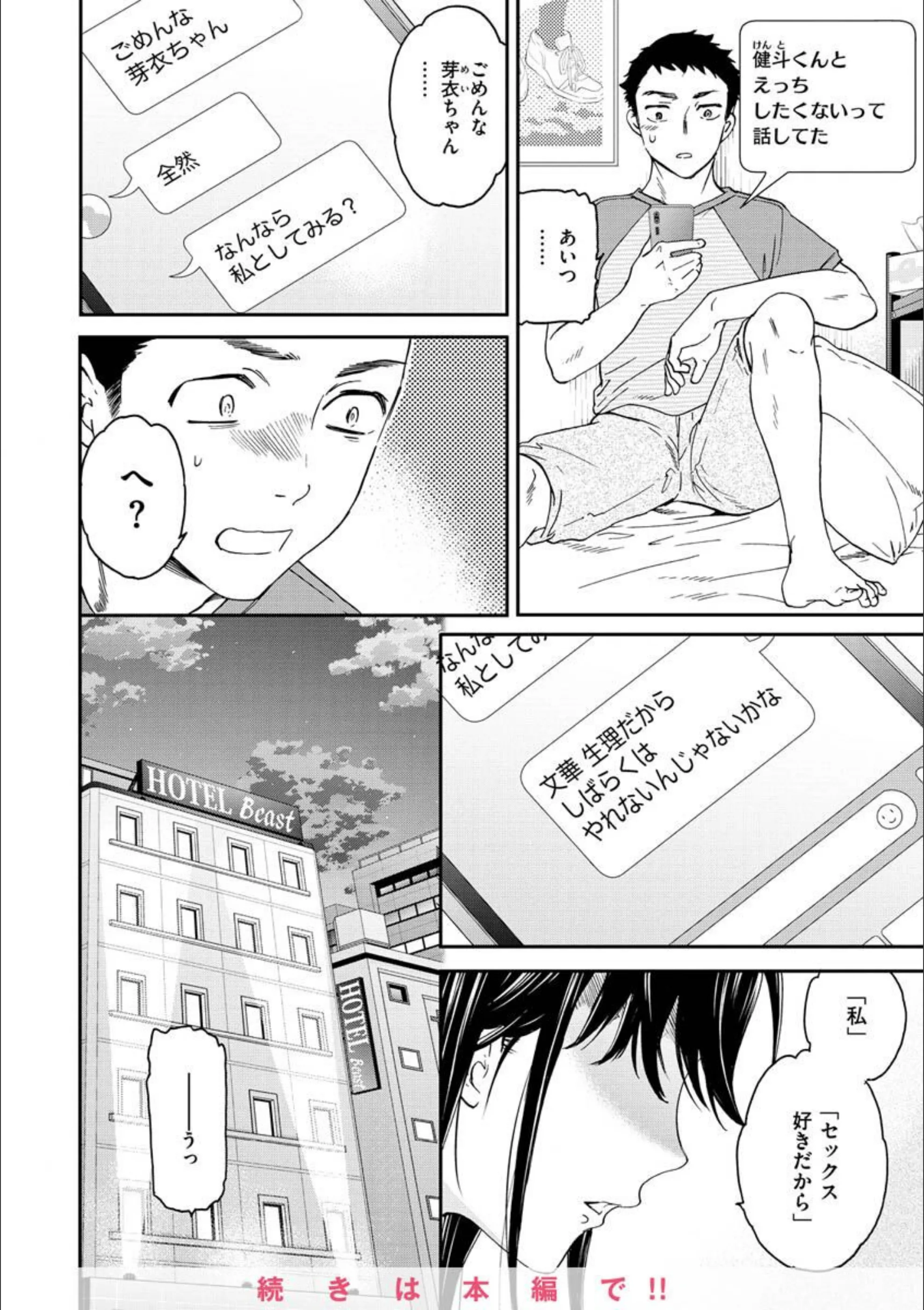 サンプル 22