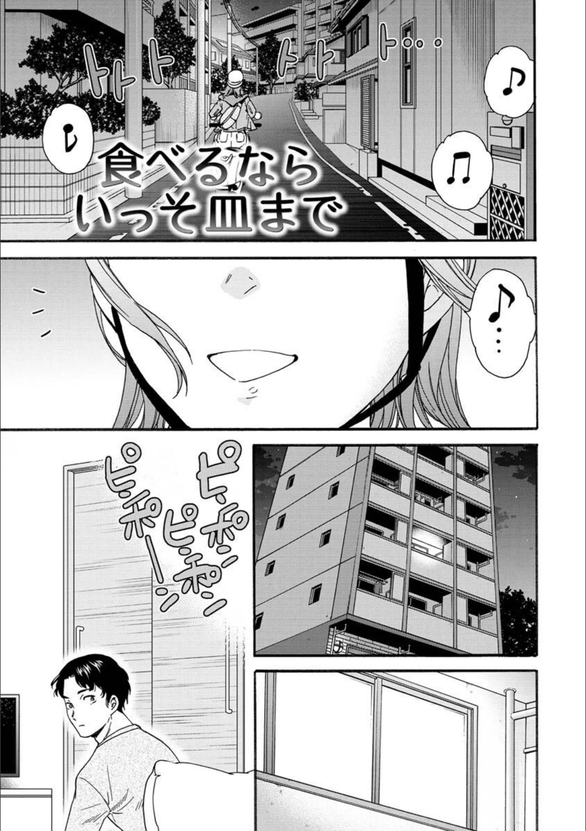 サンプル 23