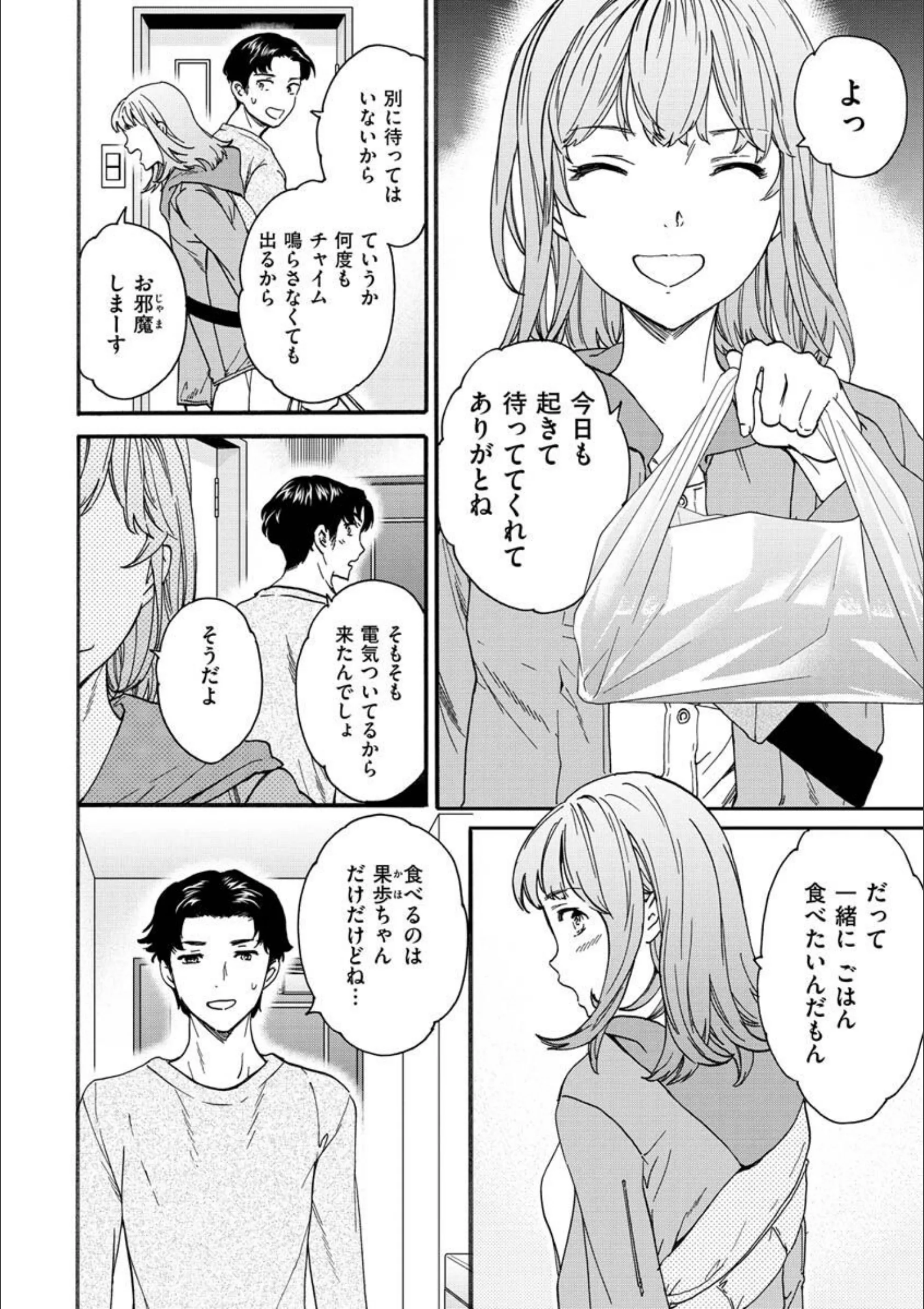 サンプル 24