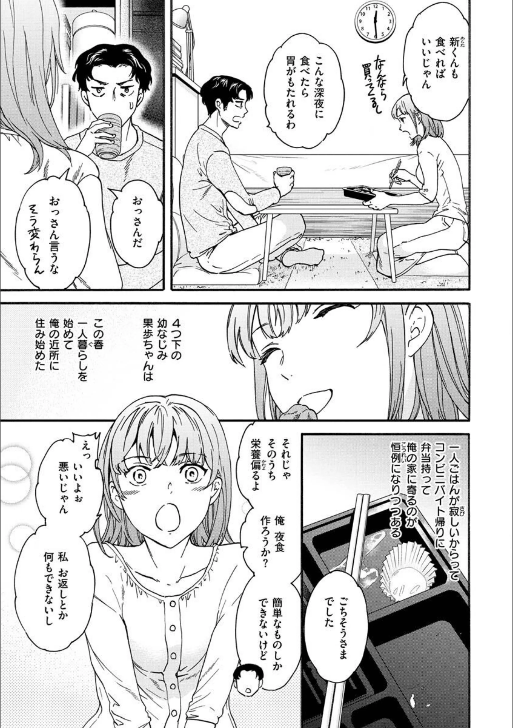 サンプル 25