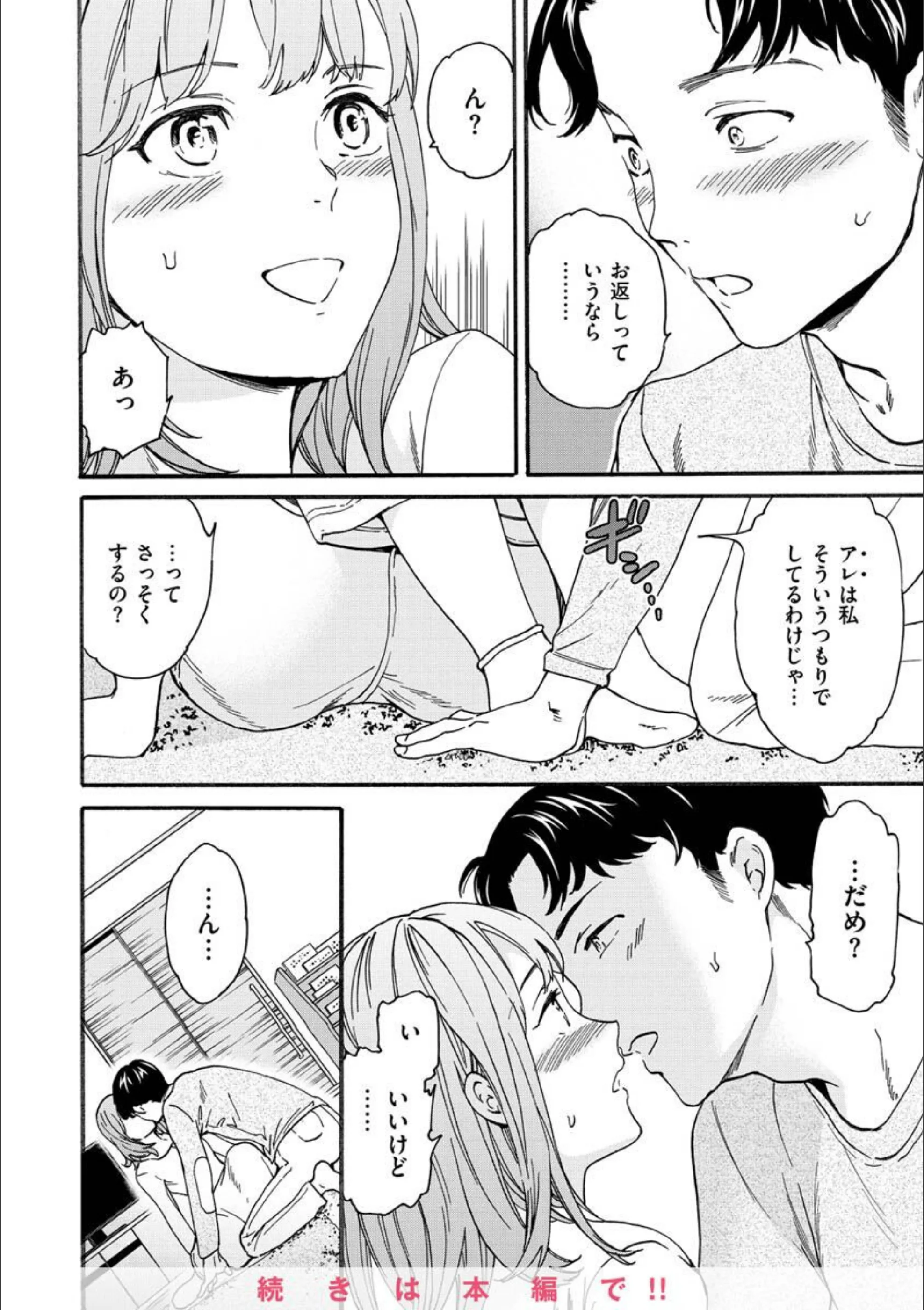サンプル 26
