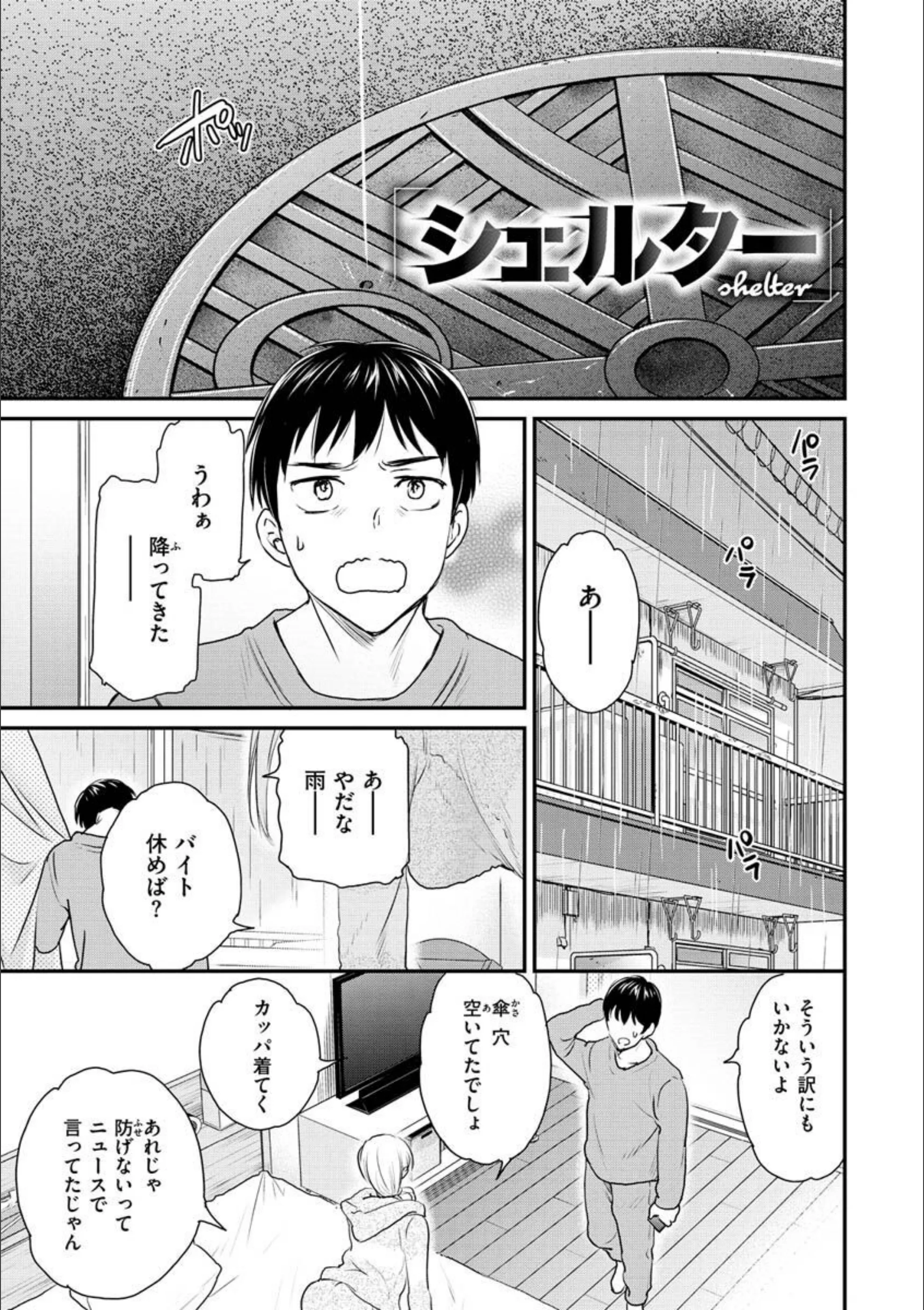 サンプル 27