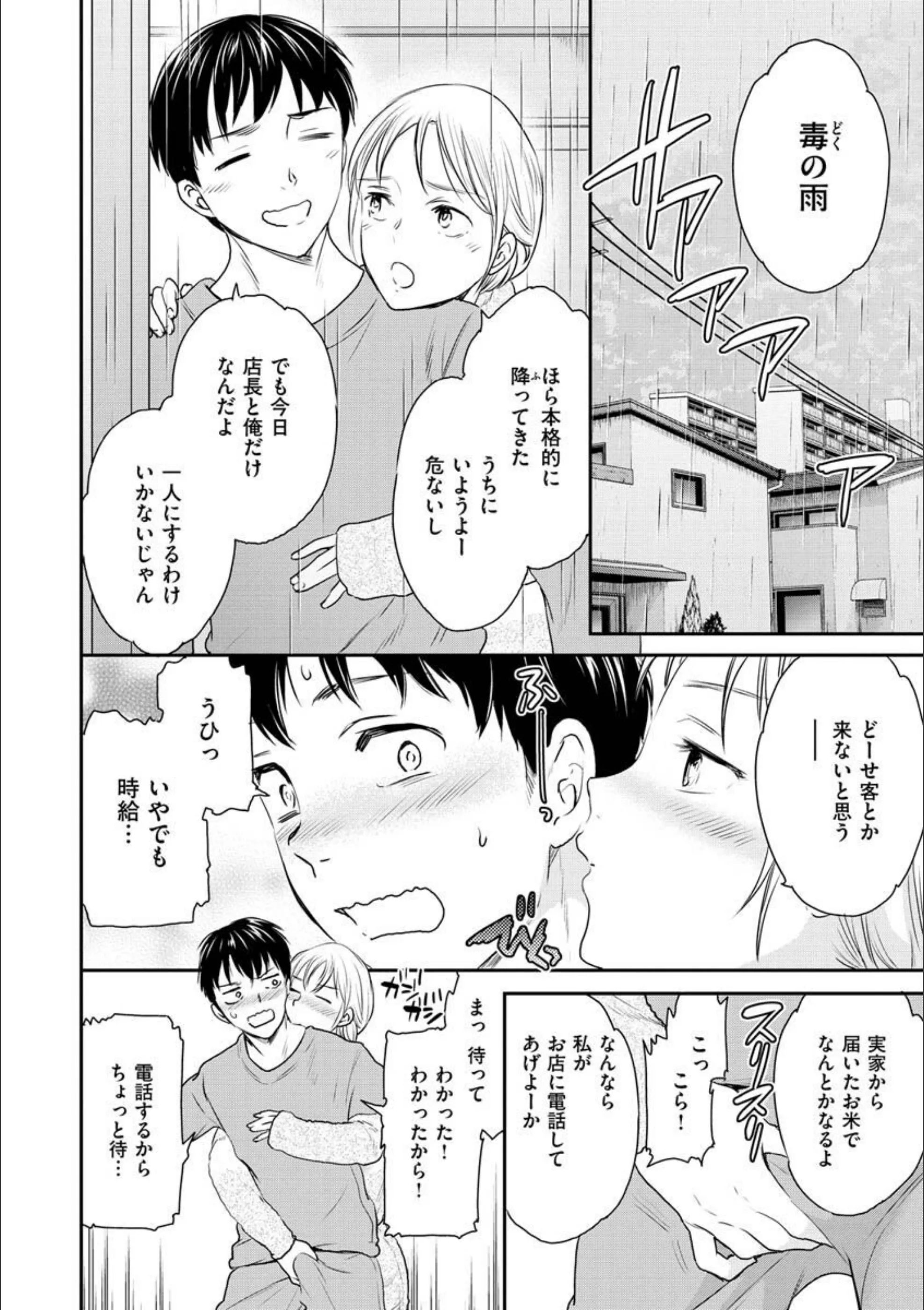 サンプル 28