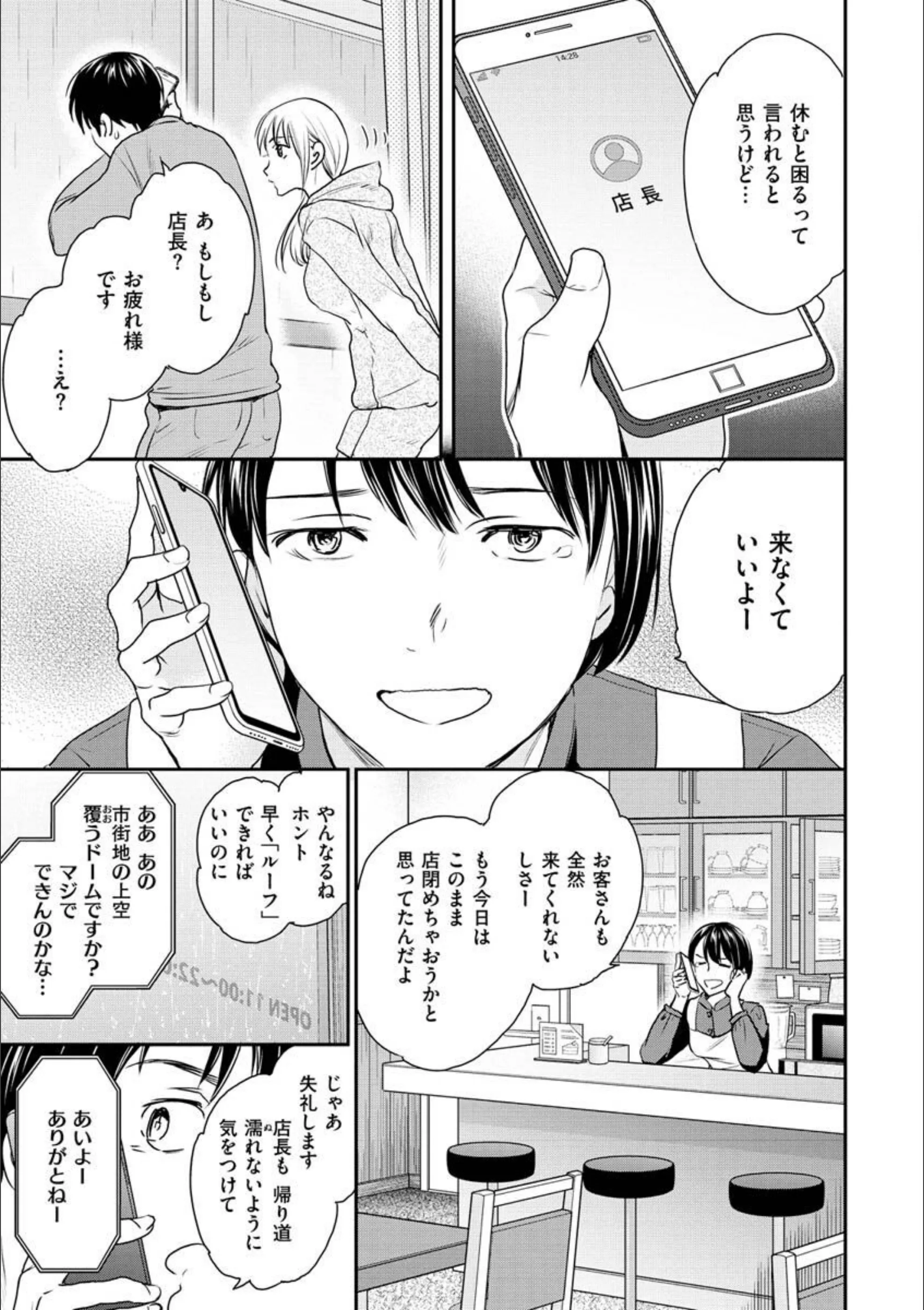 サンプル 29