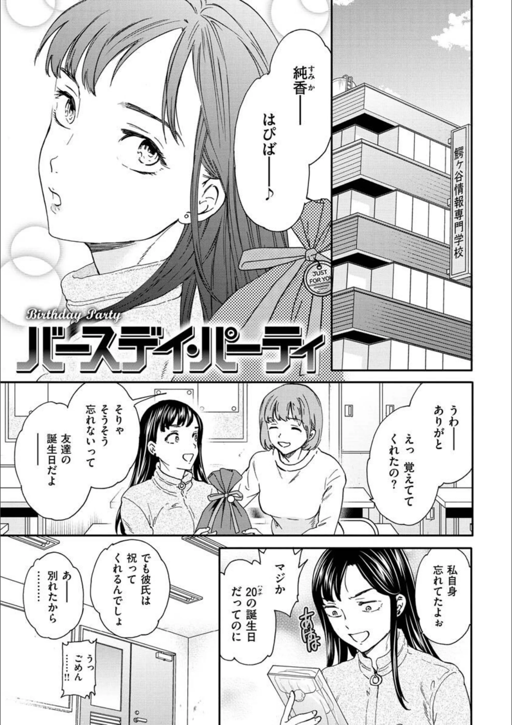 サンプル 31