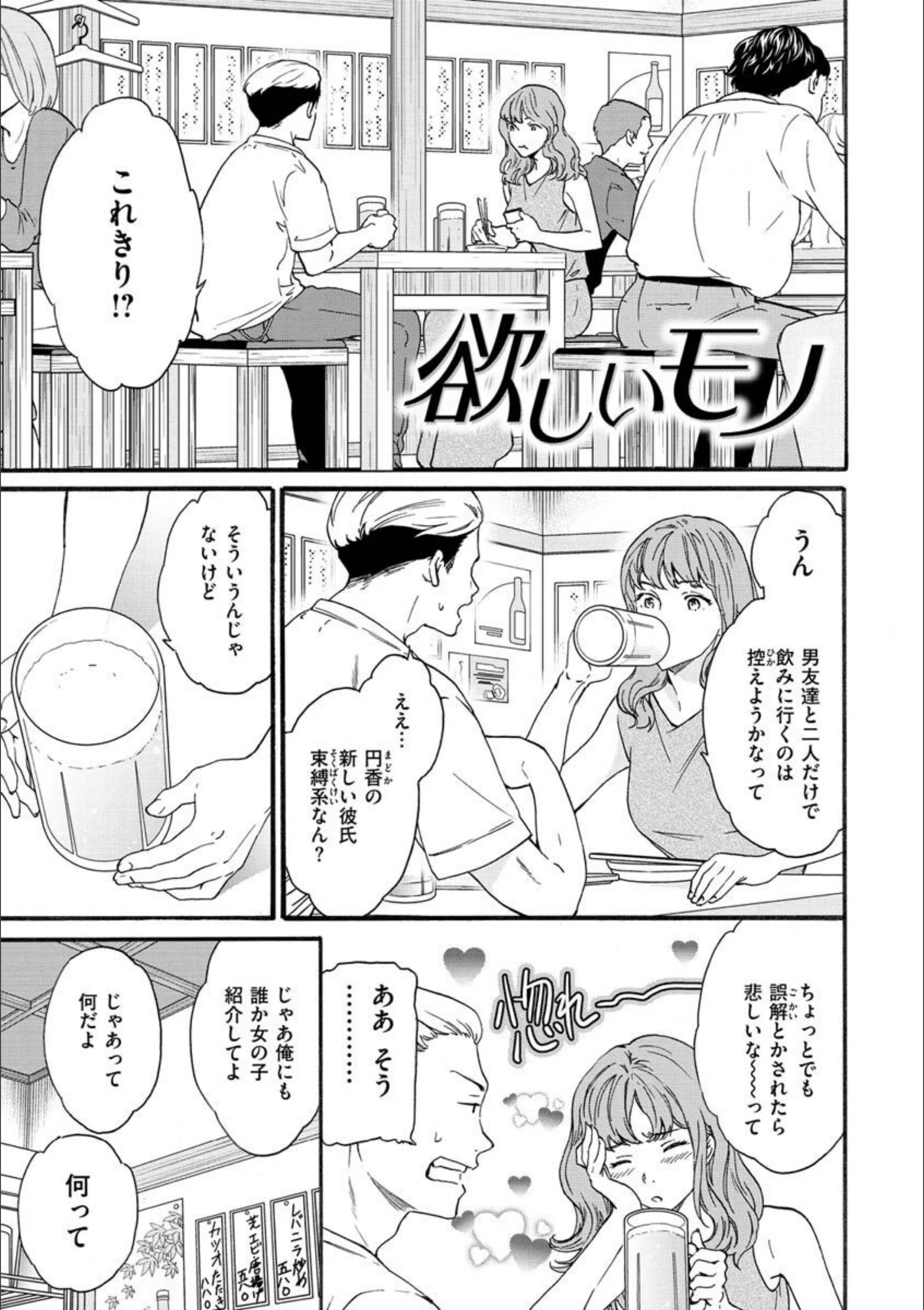 サンプル 34