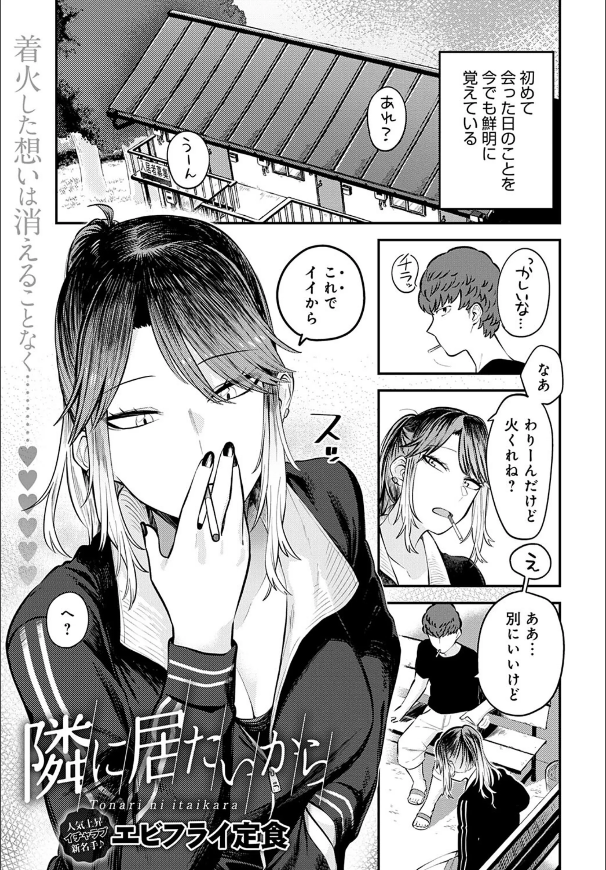 サンプル 1