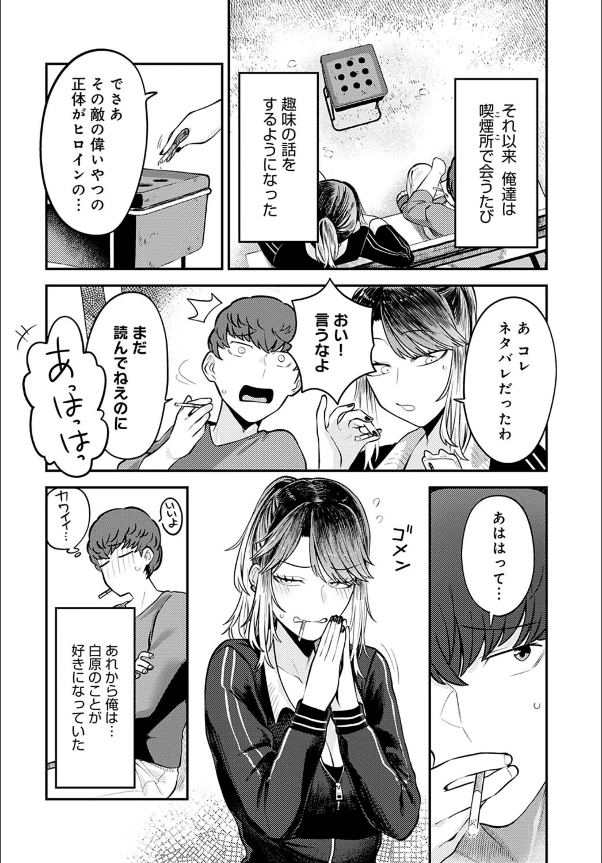 サンプル 4