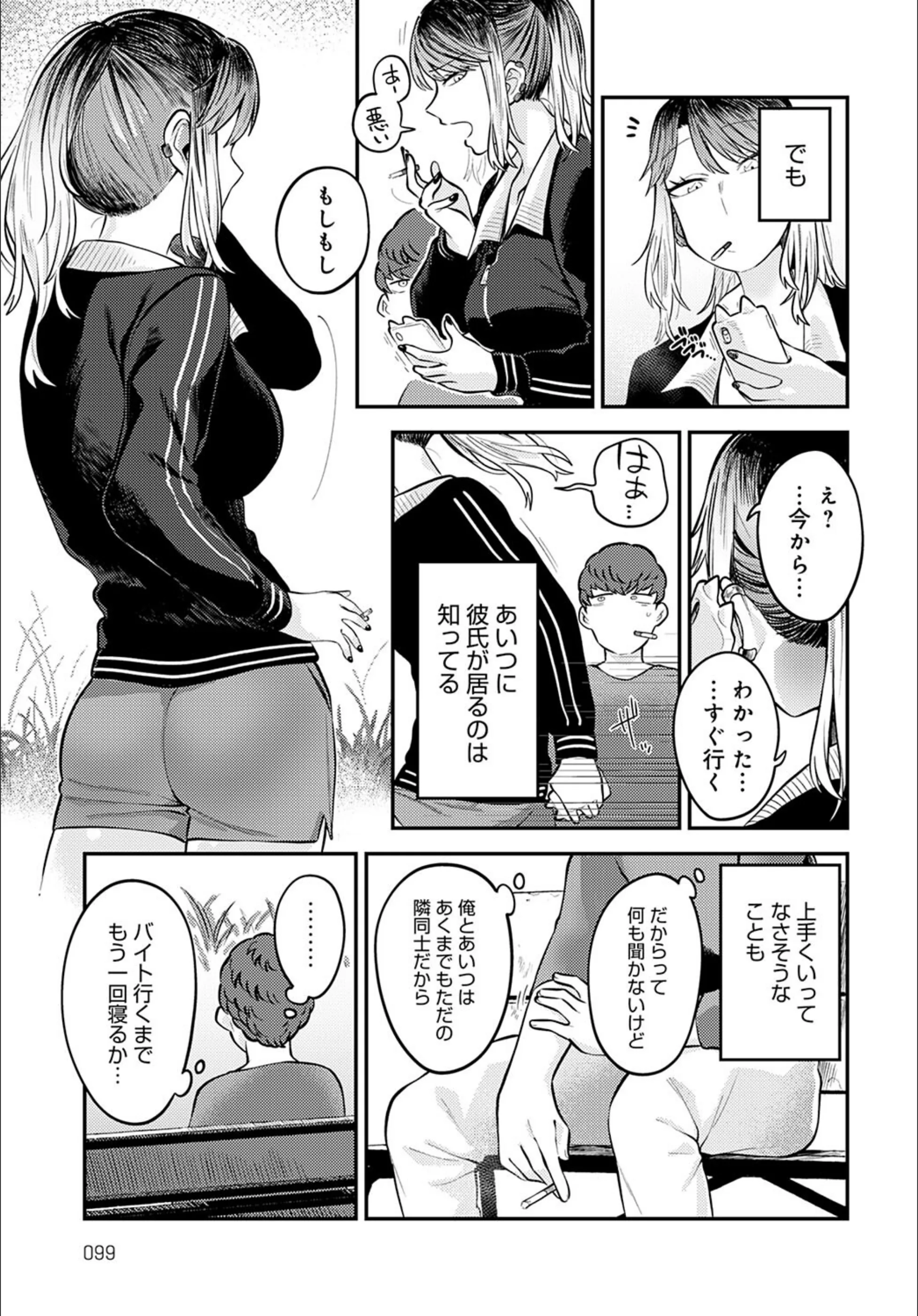サンプル 5