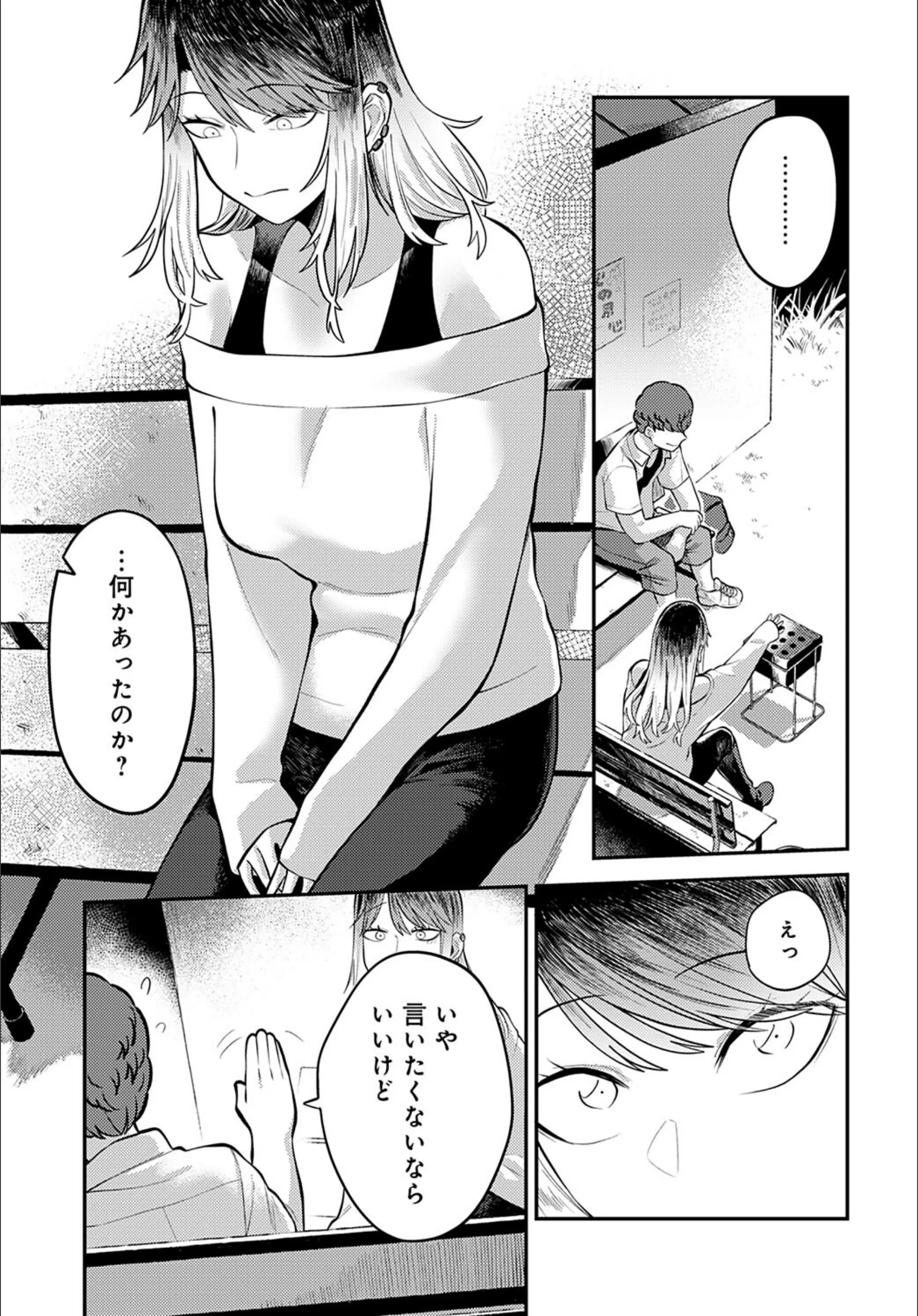 サンプル 7