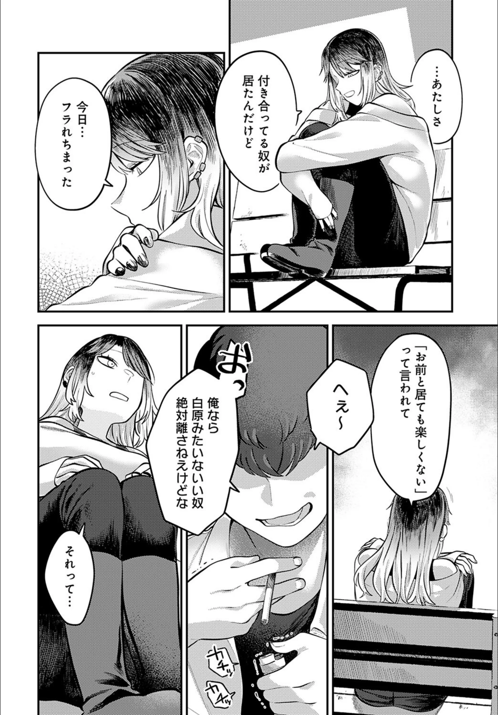 サンプル 8