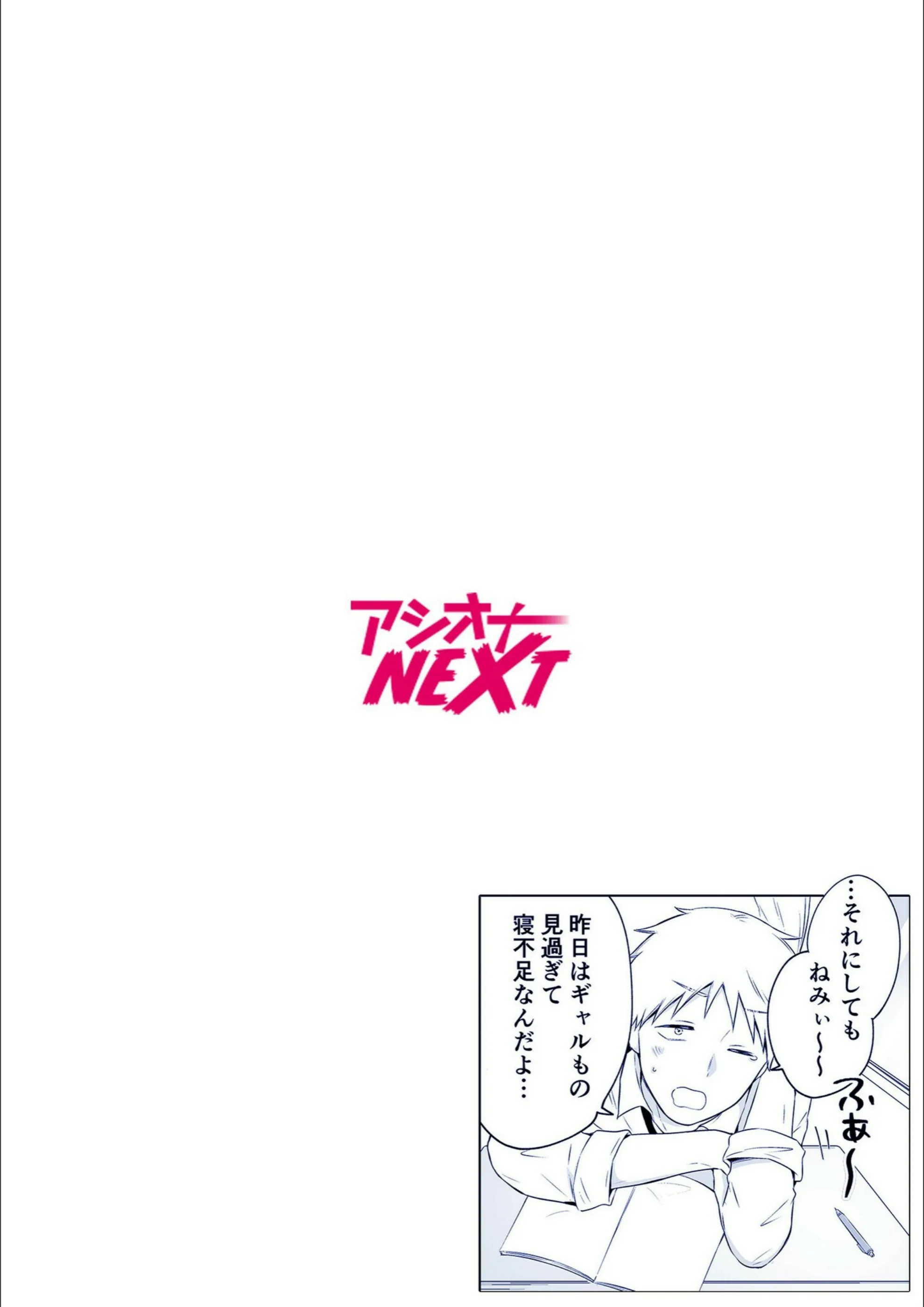 サンプル 2