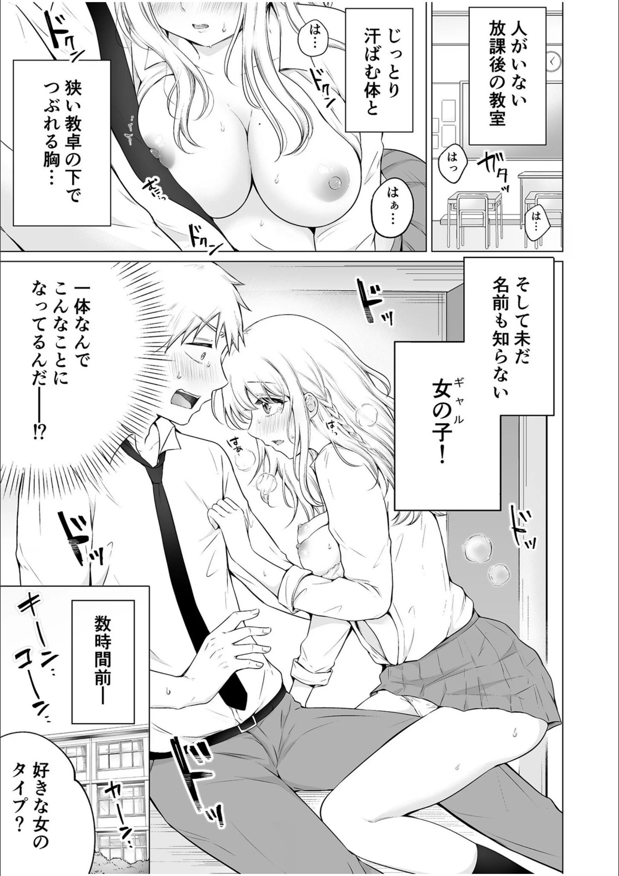 サンプル 3