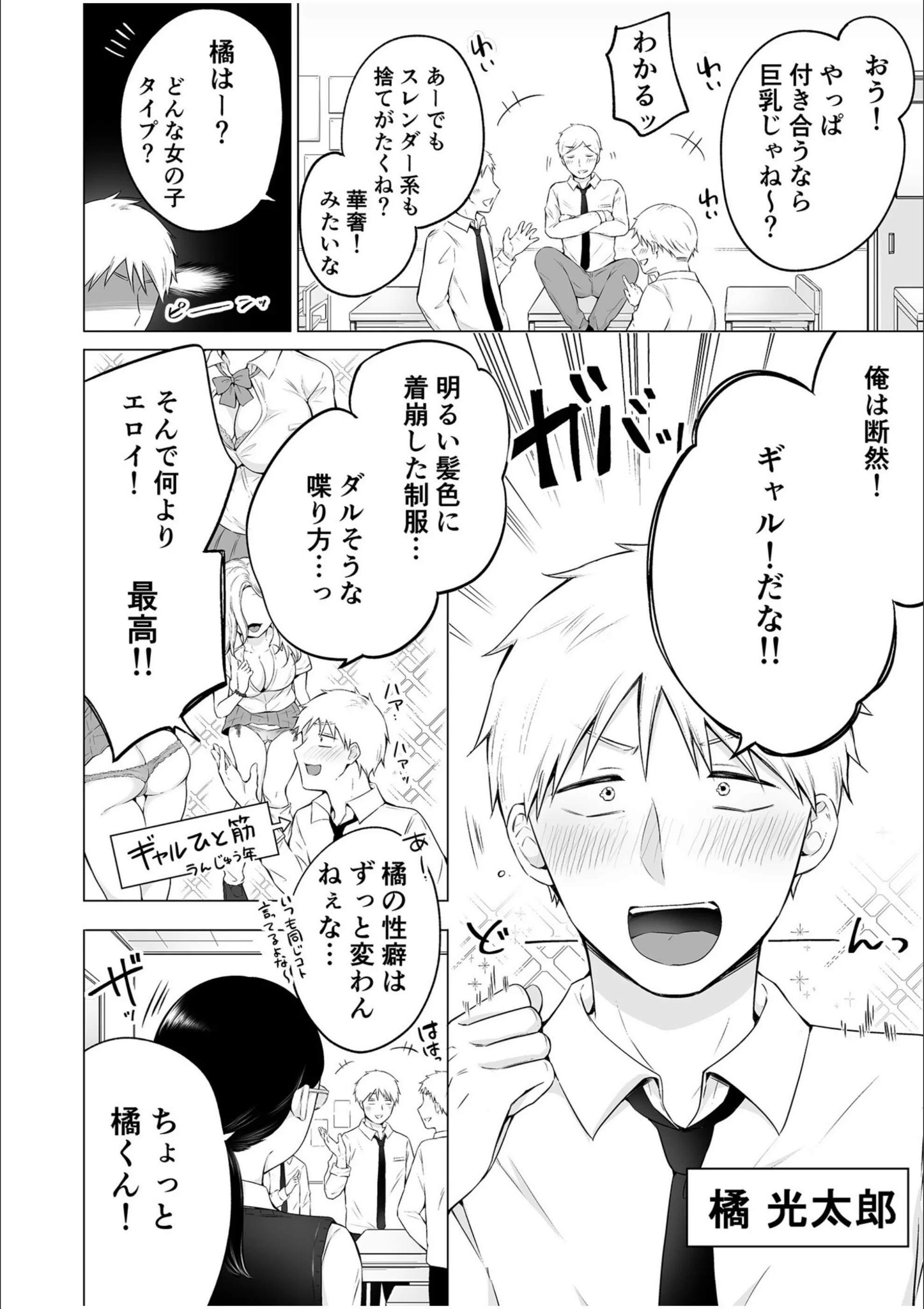 サンプル 4