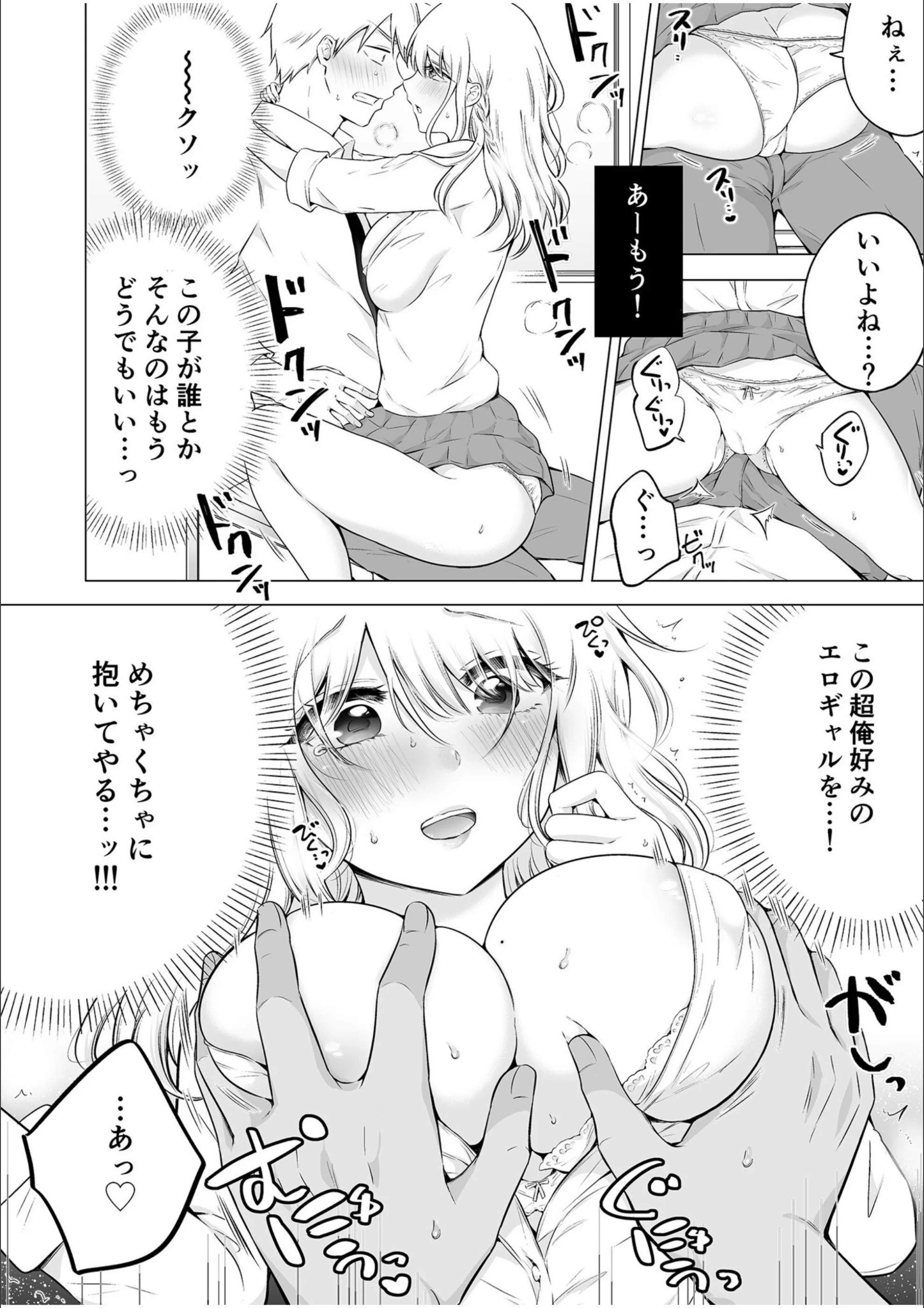 サンプル 12