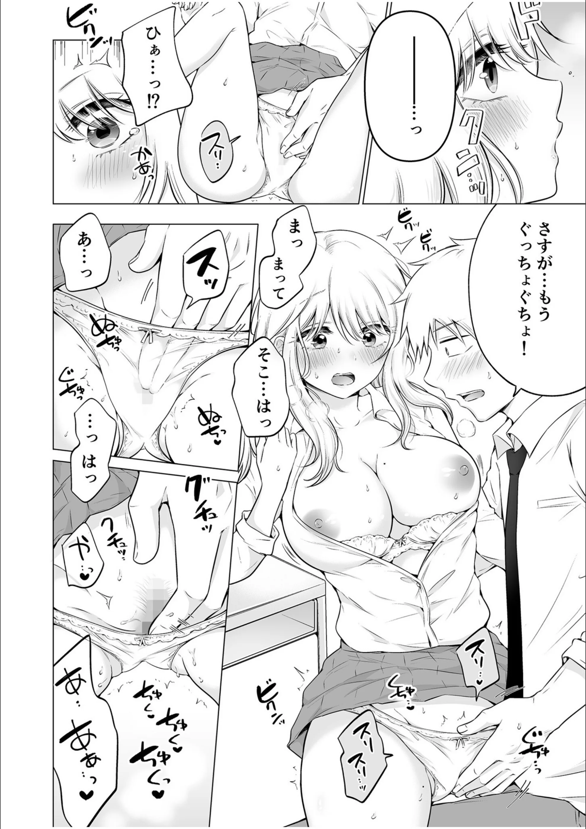 サンプル 14