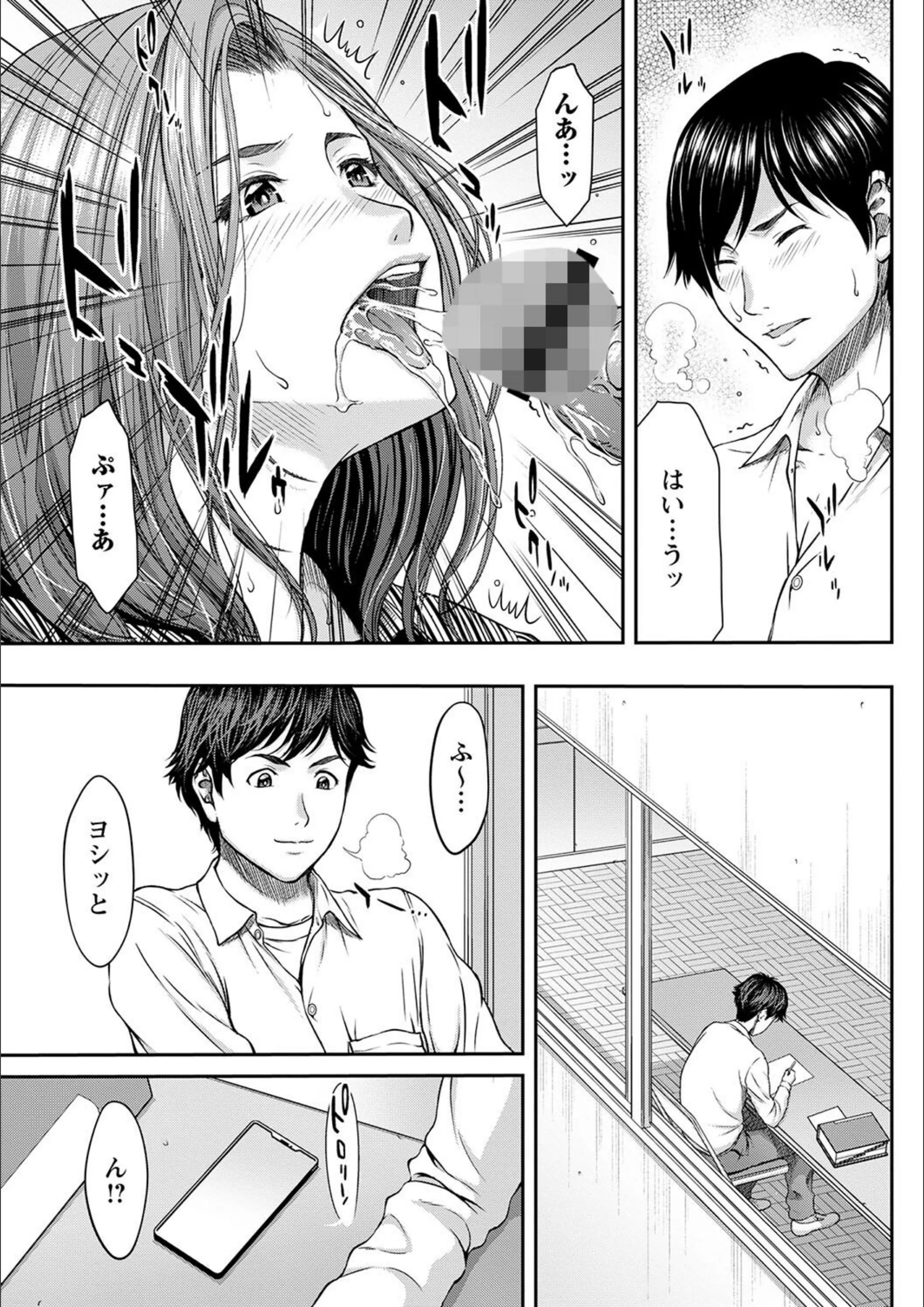 サンプル 6
