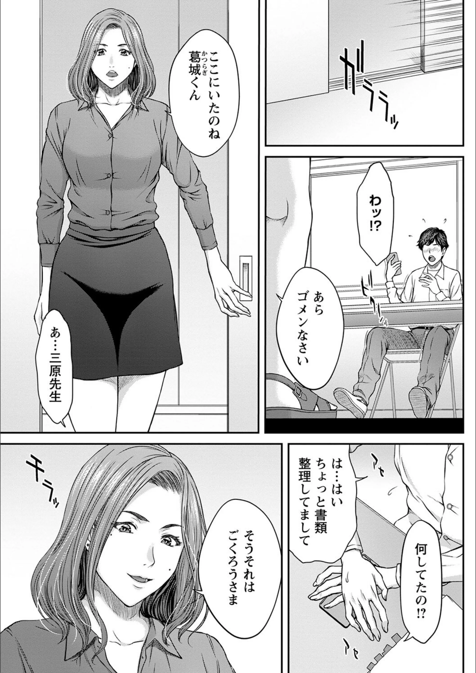 サンプル 8