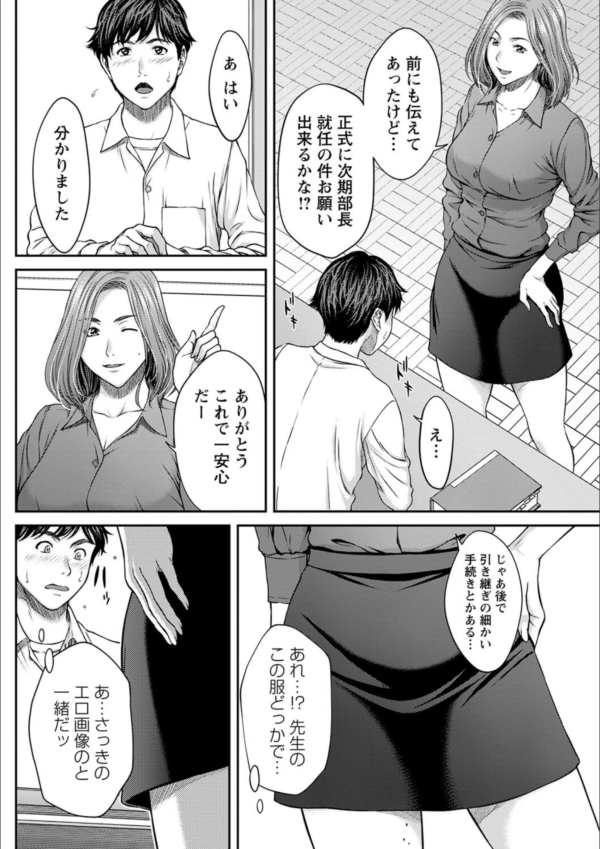 サンプル 9