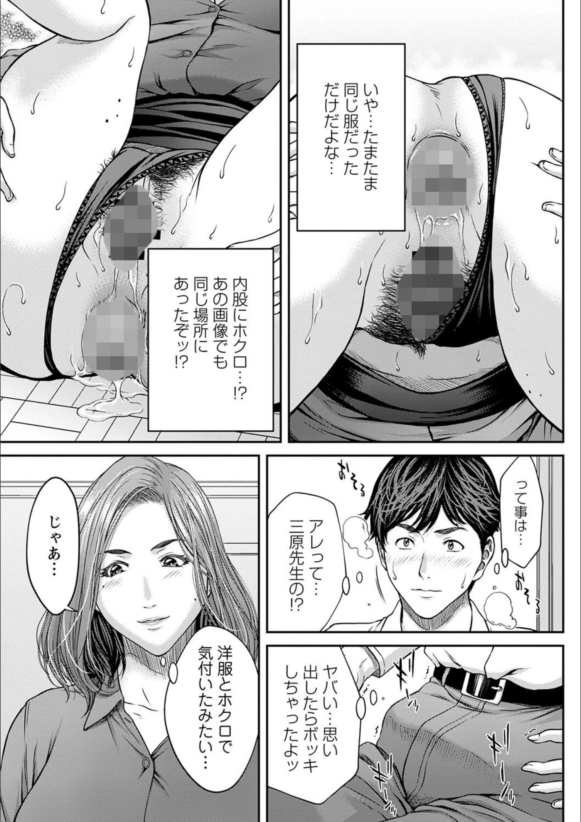 サンプル 10