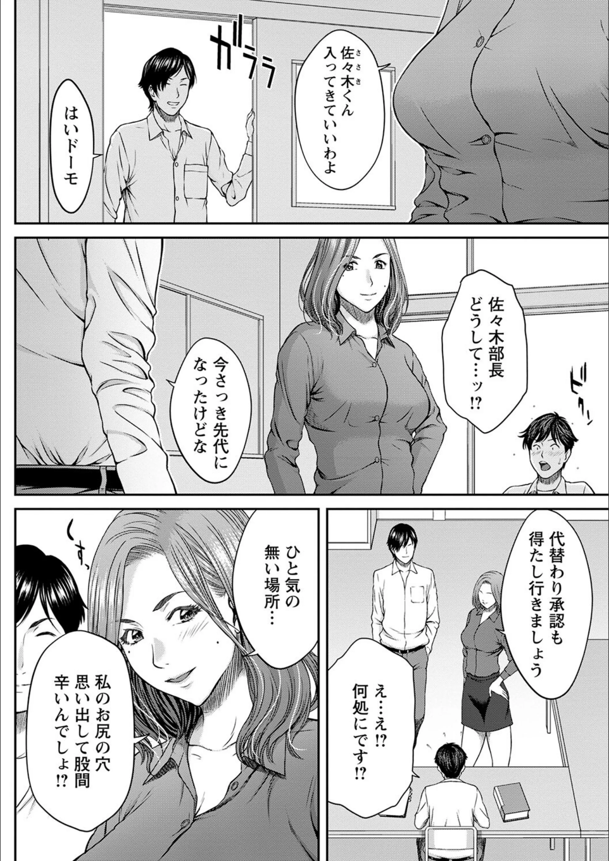 サンプル 11