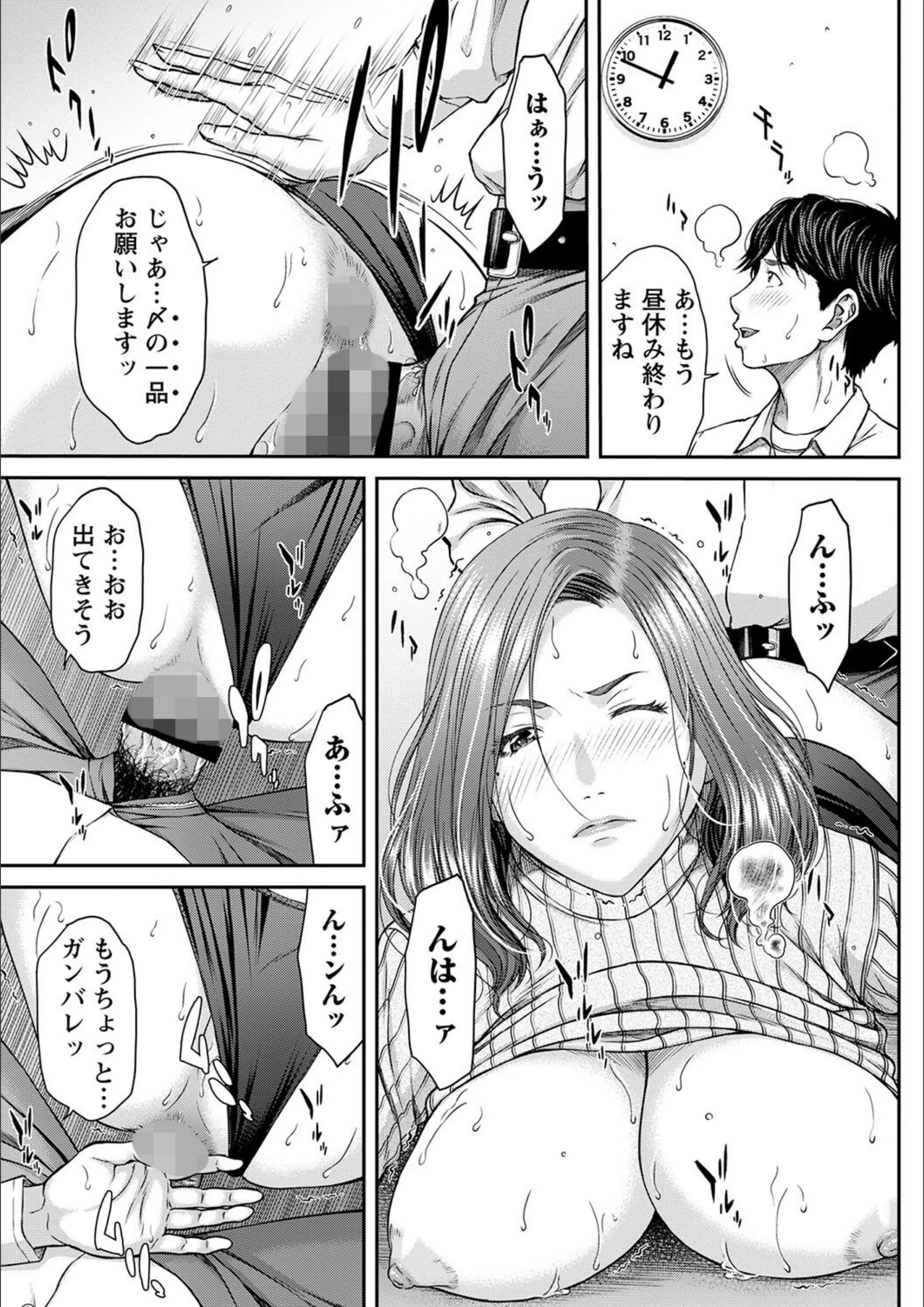 サンプル 15