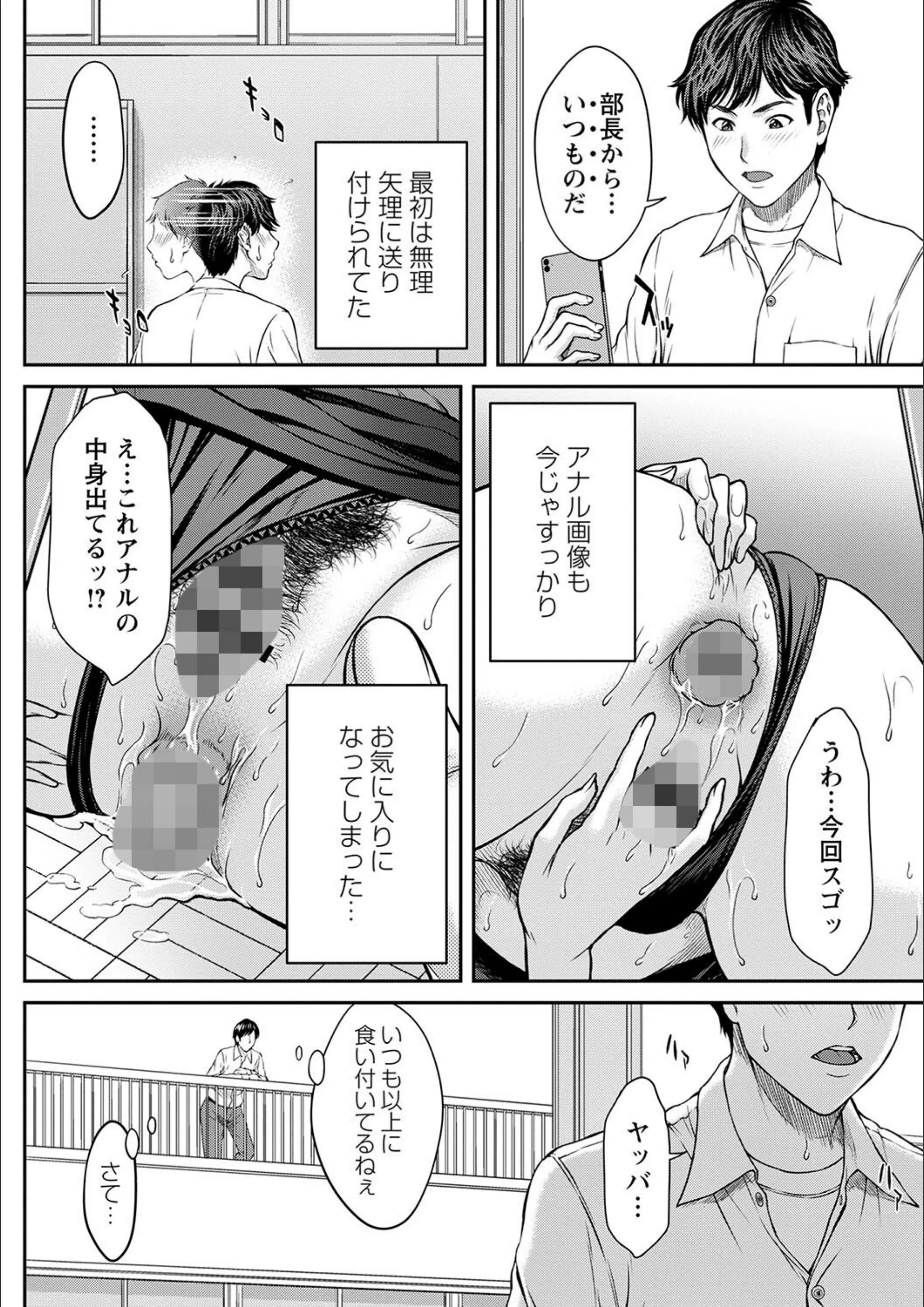 サンプル 7