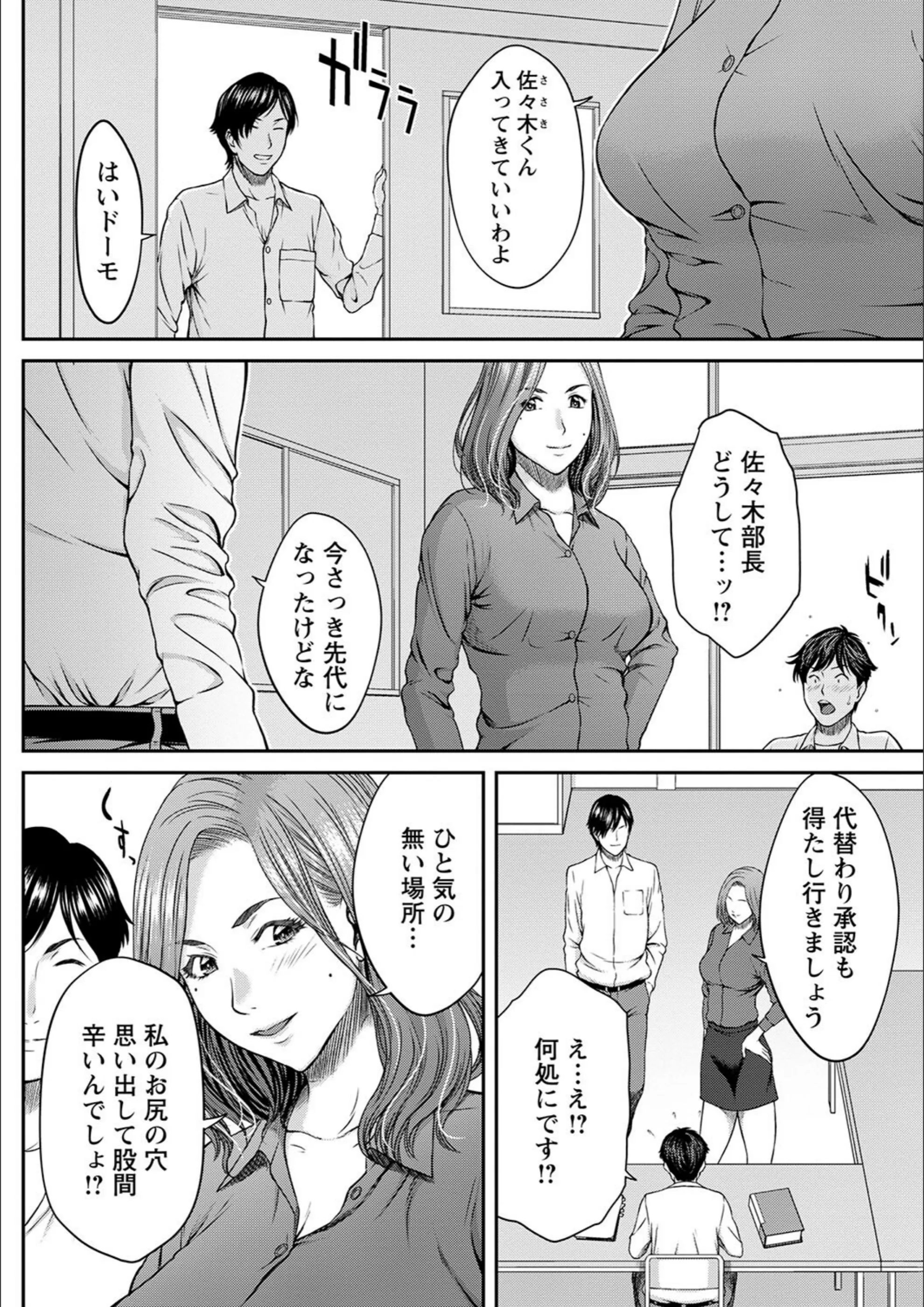 サンプル 10