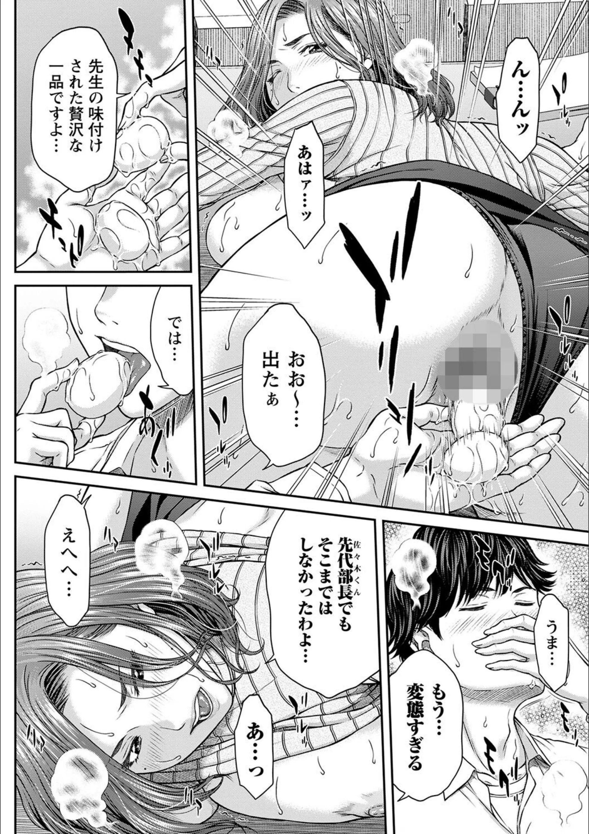 サンプル 15
