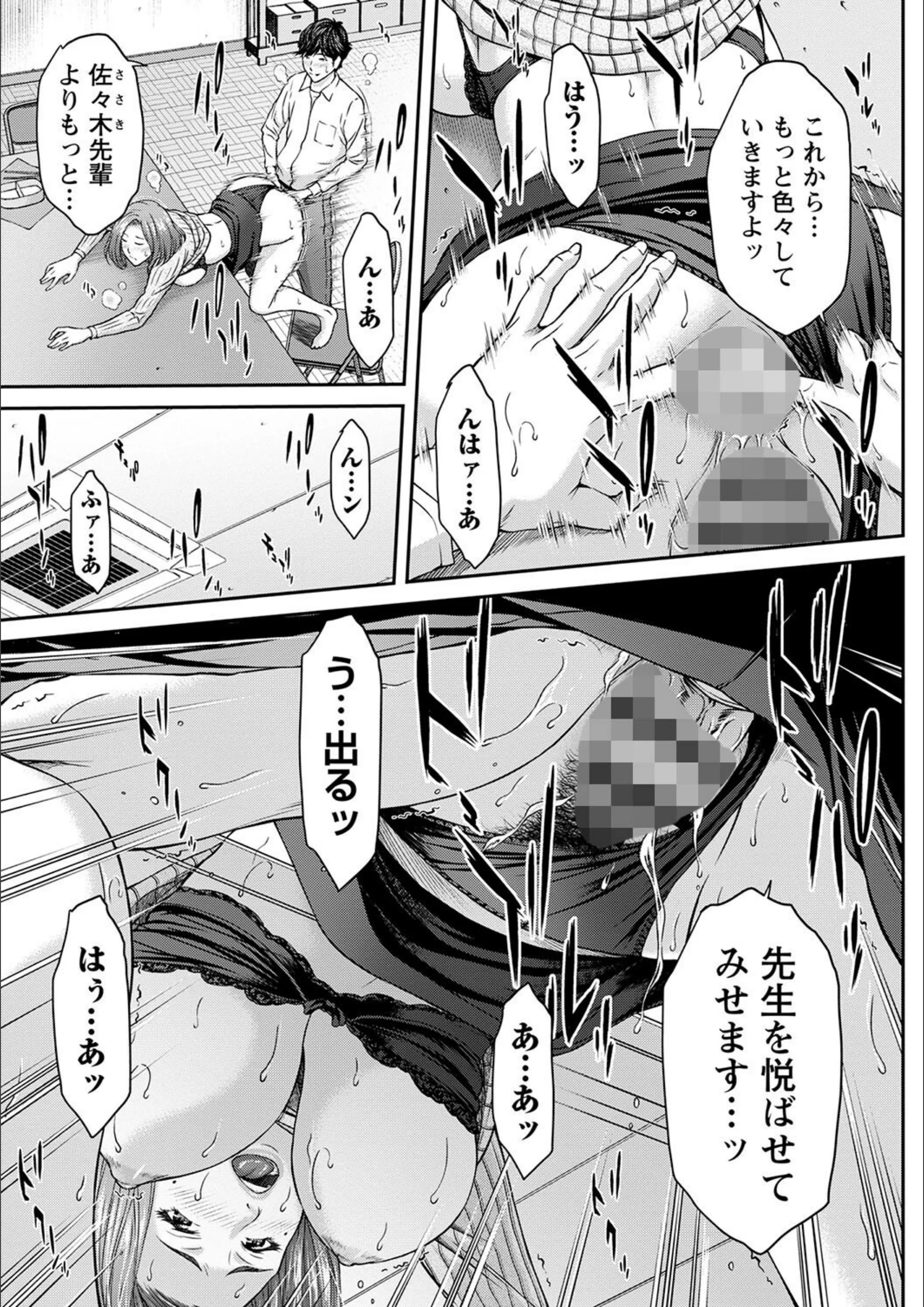 サンプル 16