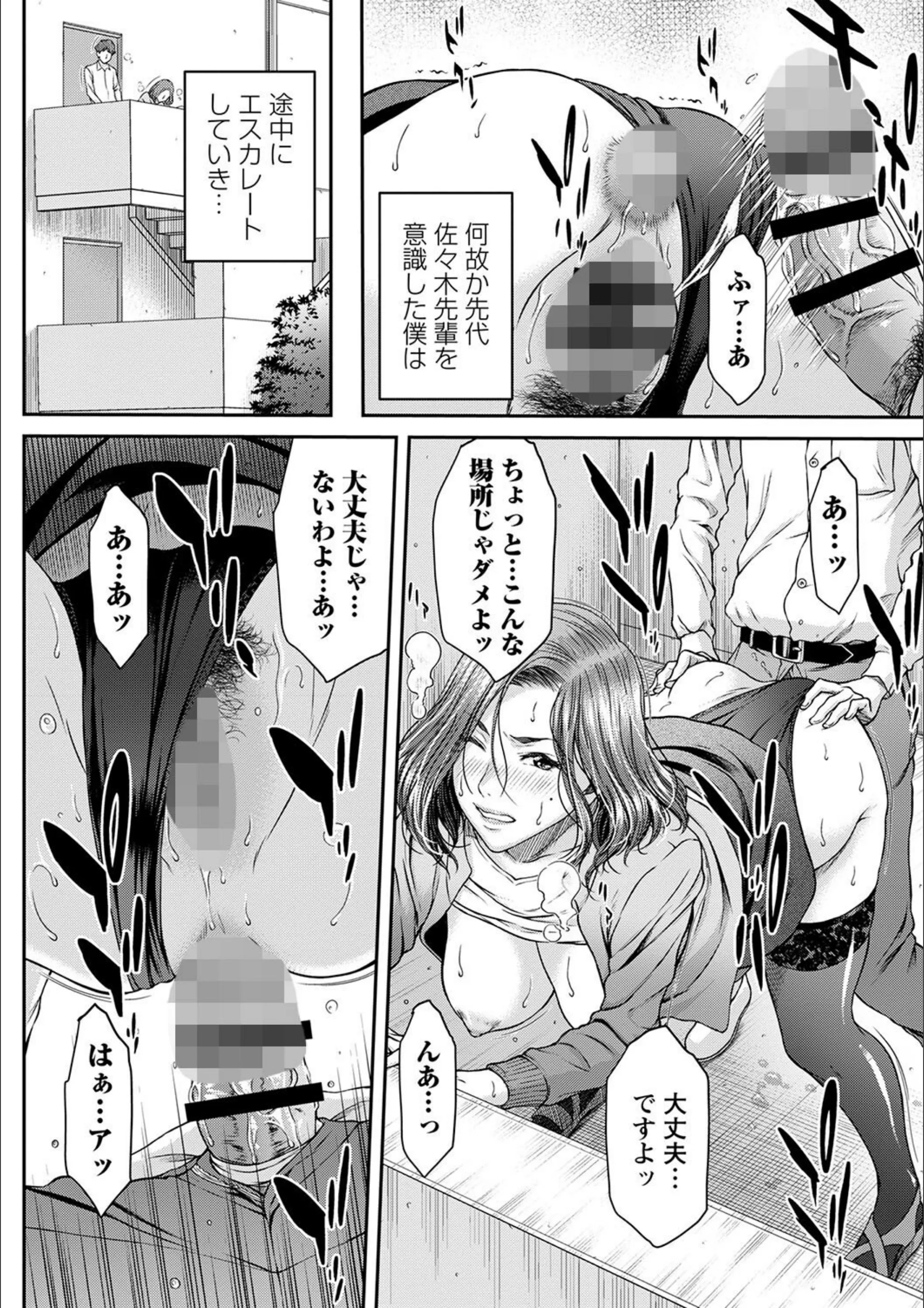 サンプル 17