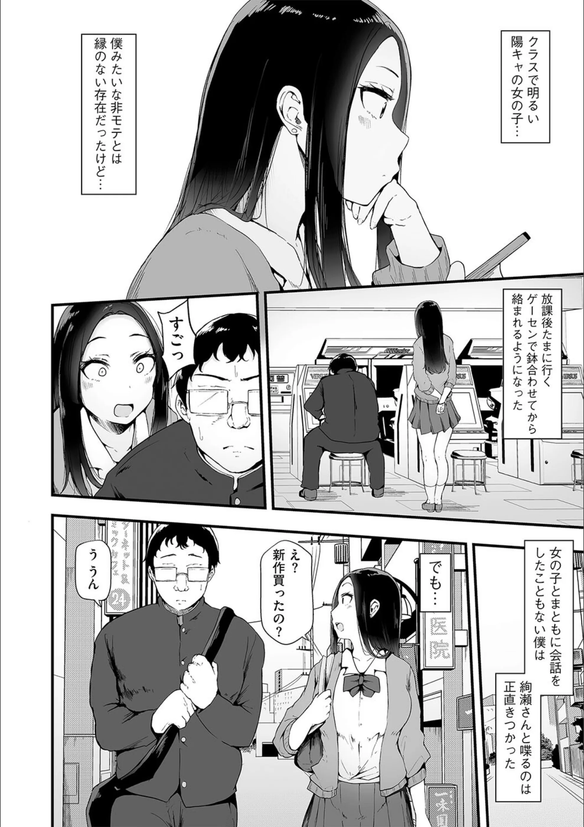サンプル 3