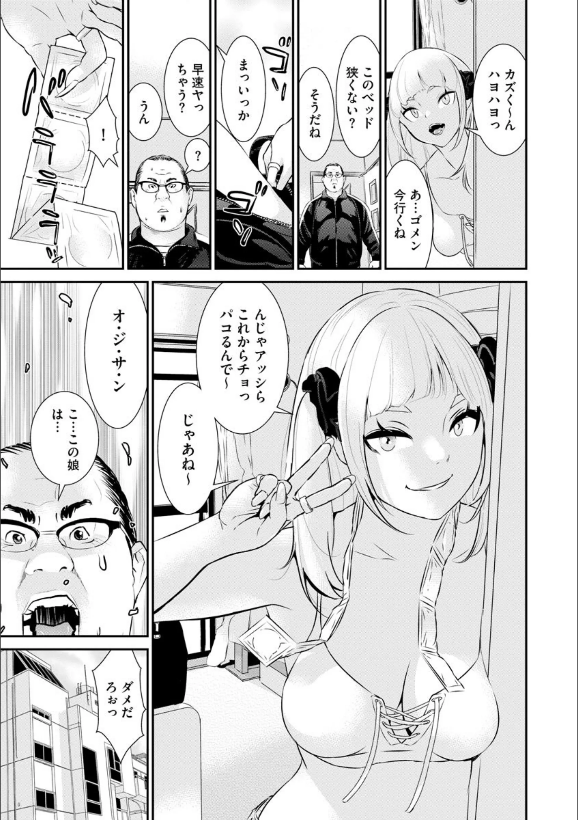 サンプル 4