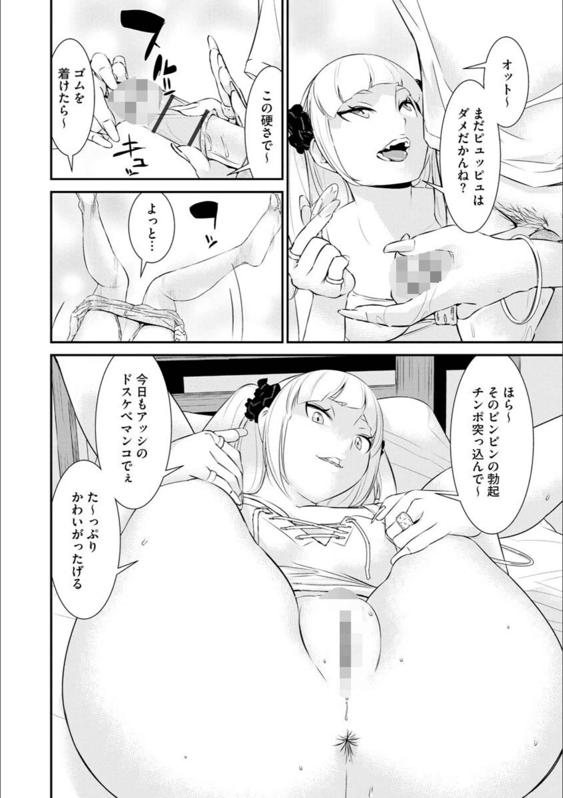 サンプル 7