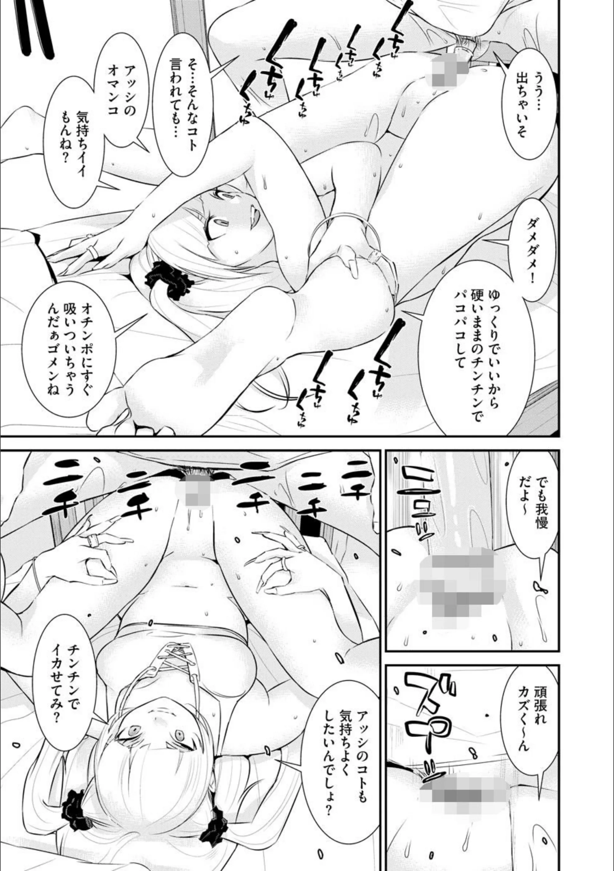 サンプル 8