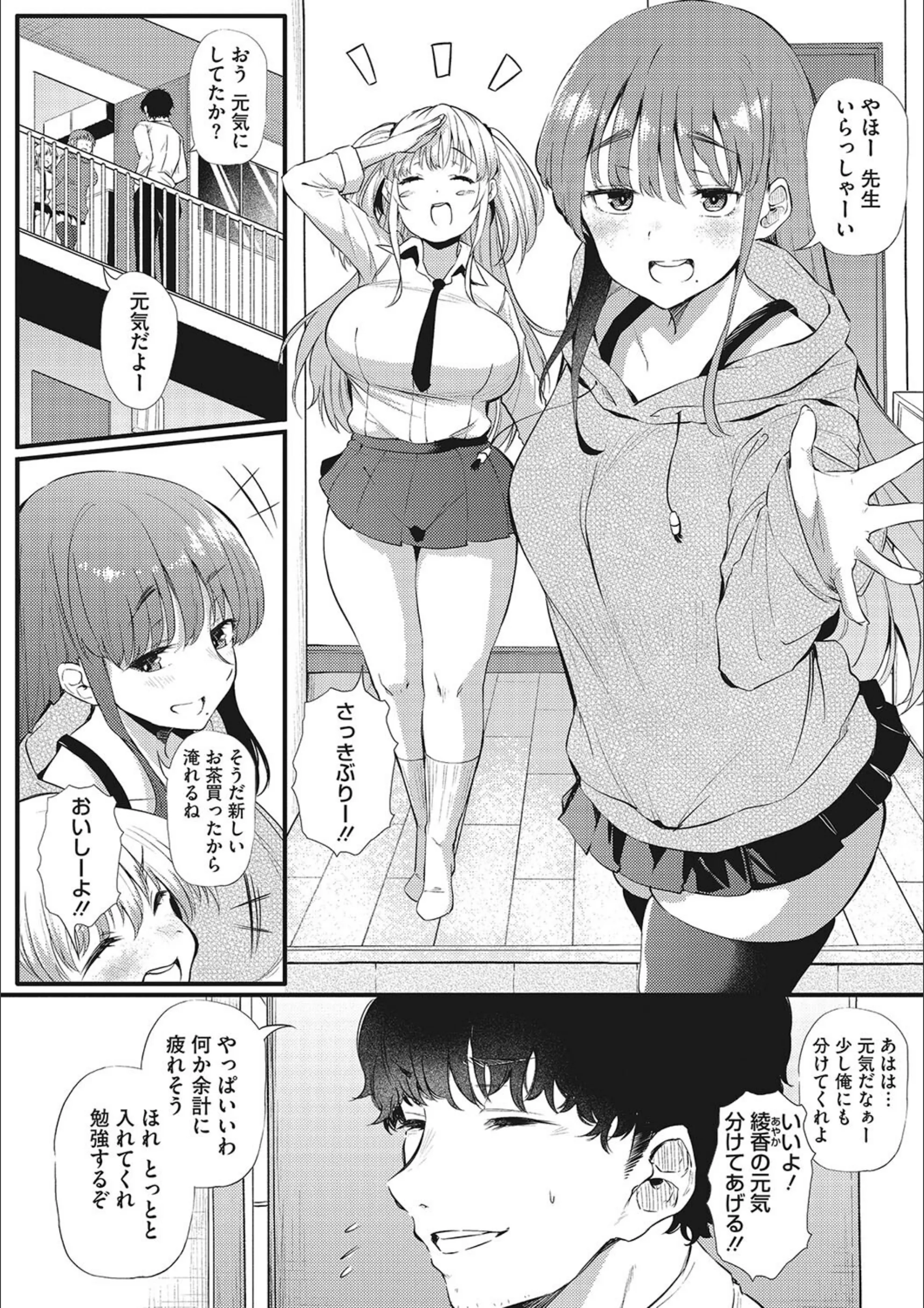 サンプル 4