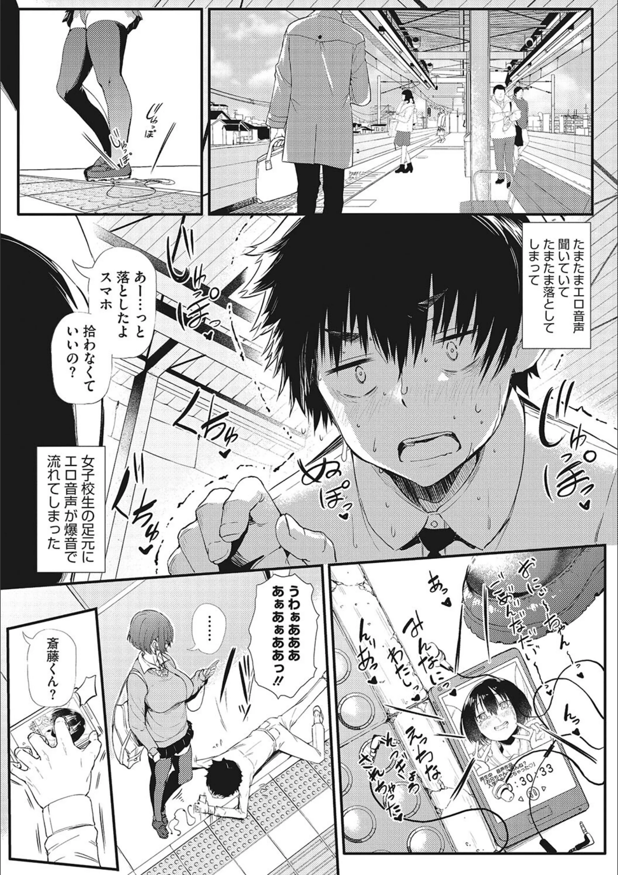 サンプル 10