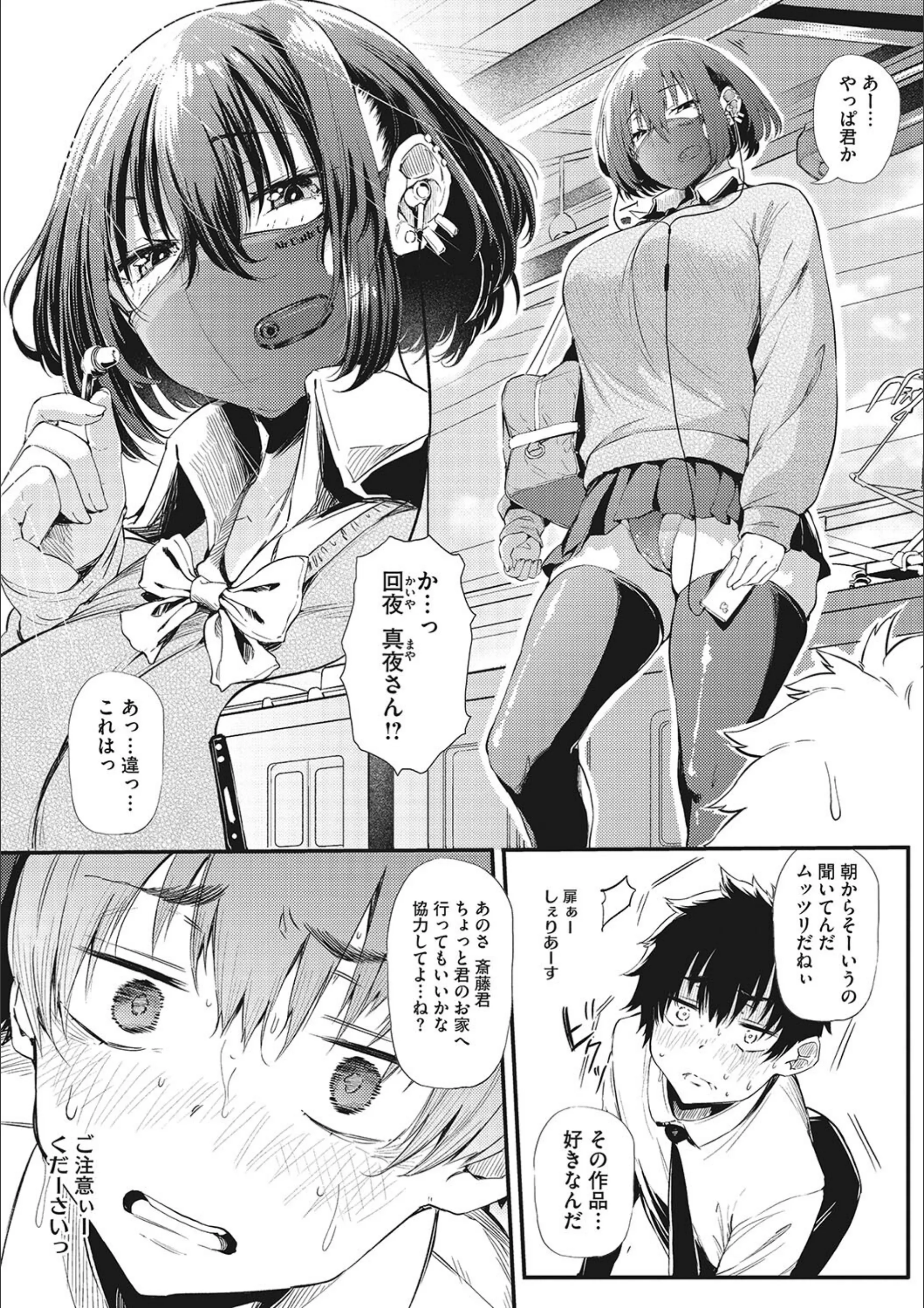 サンプル 11