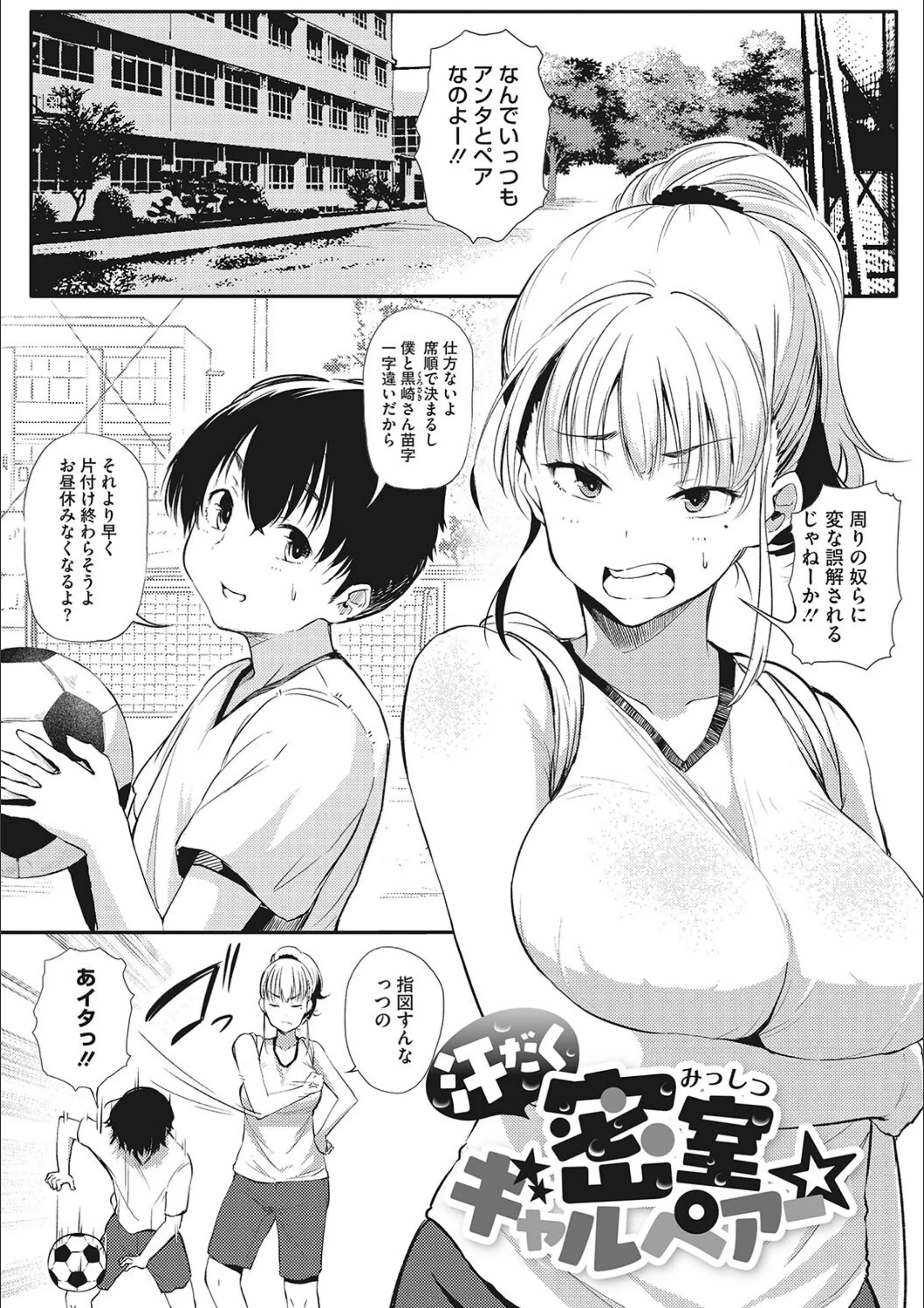 サンプル 13