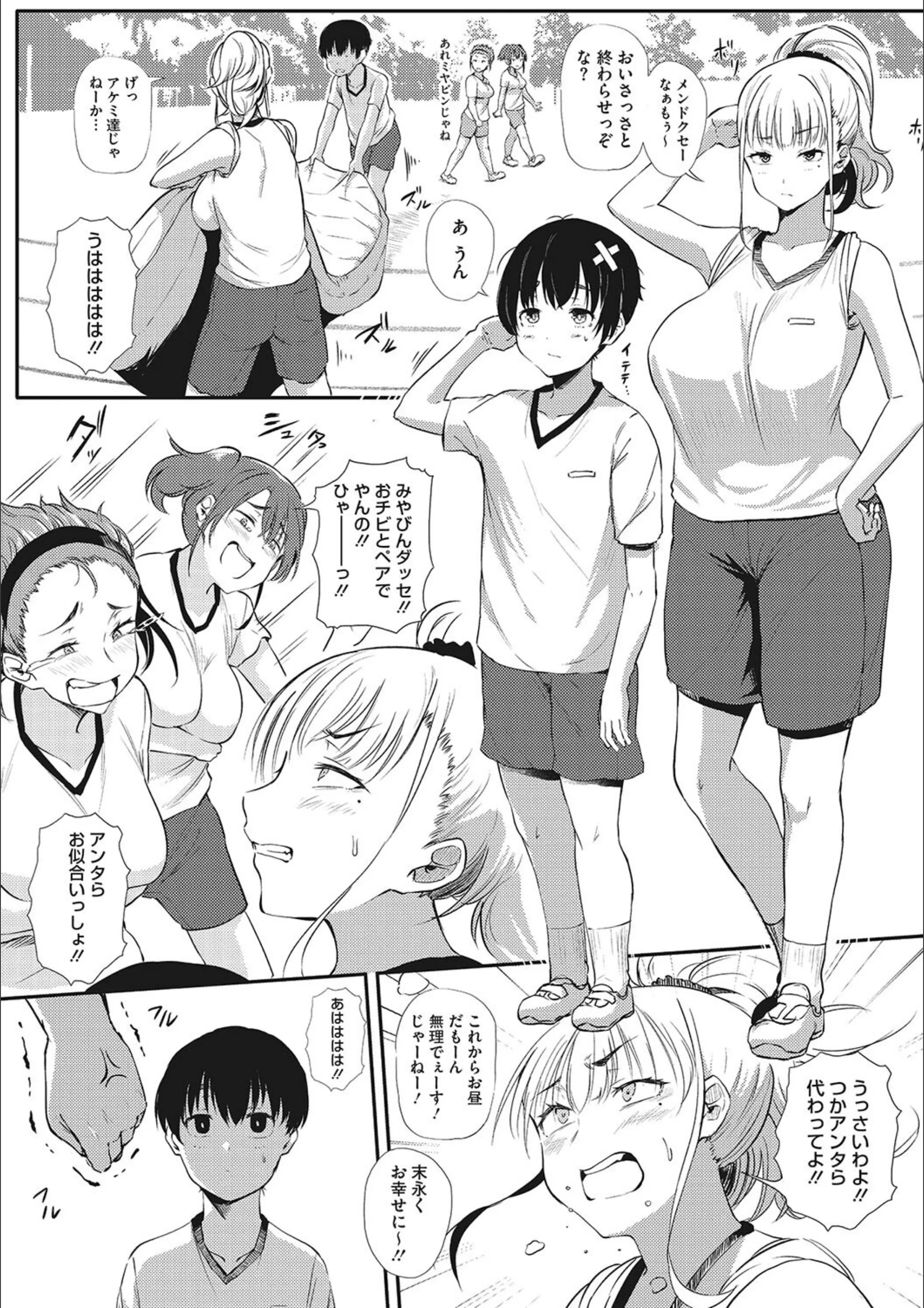 サンプル 14