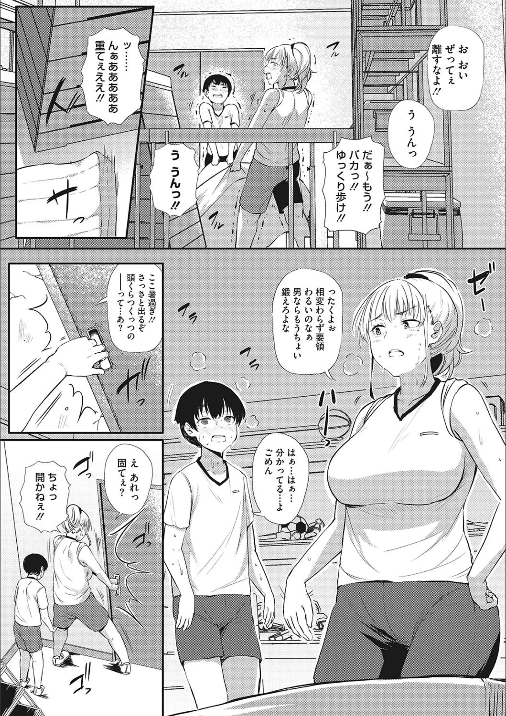 サンプル 15