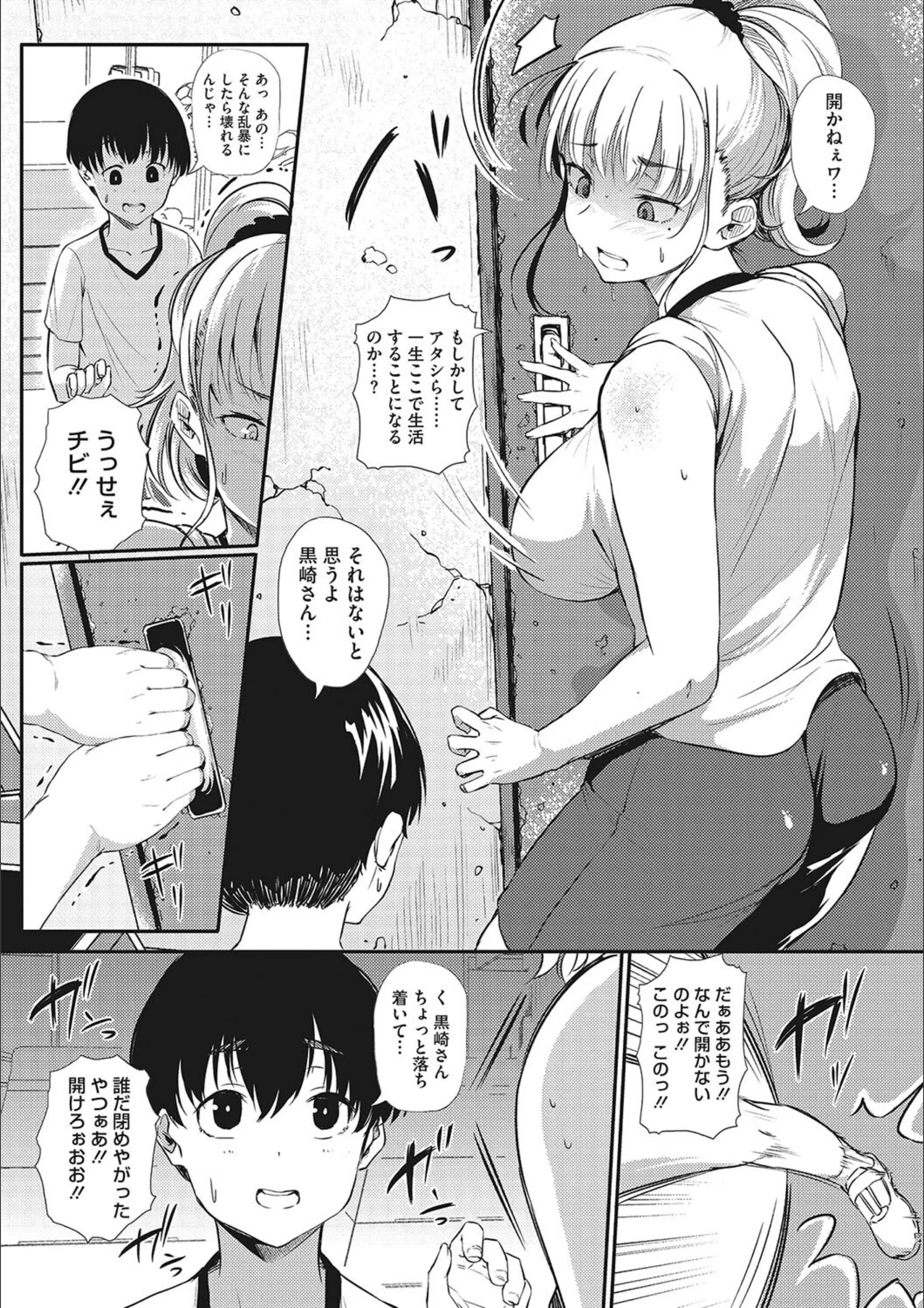 サンプル 16