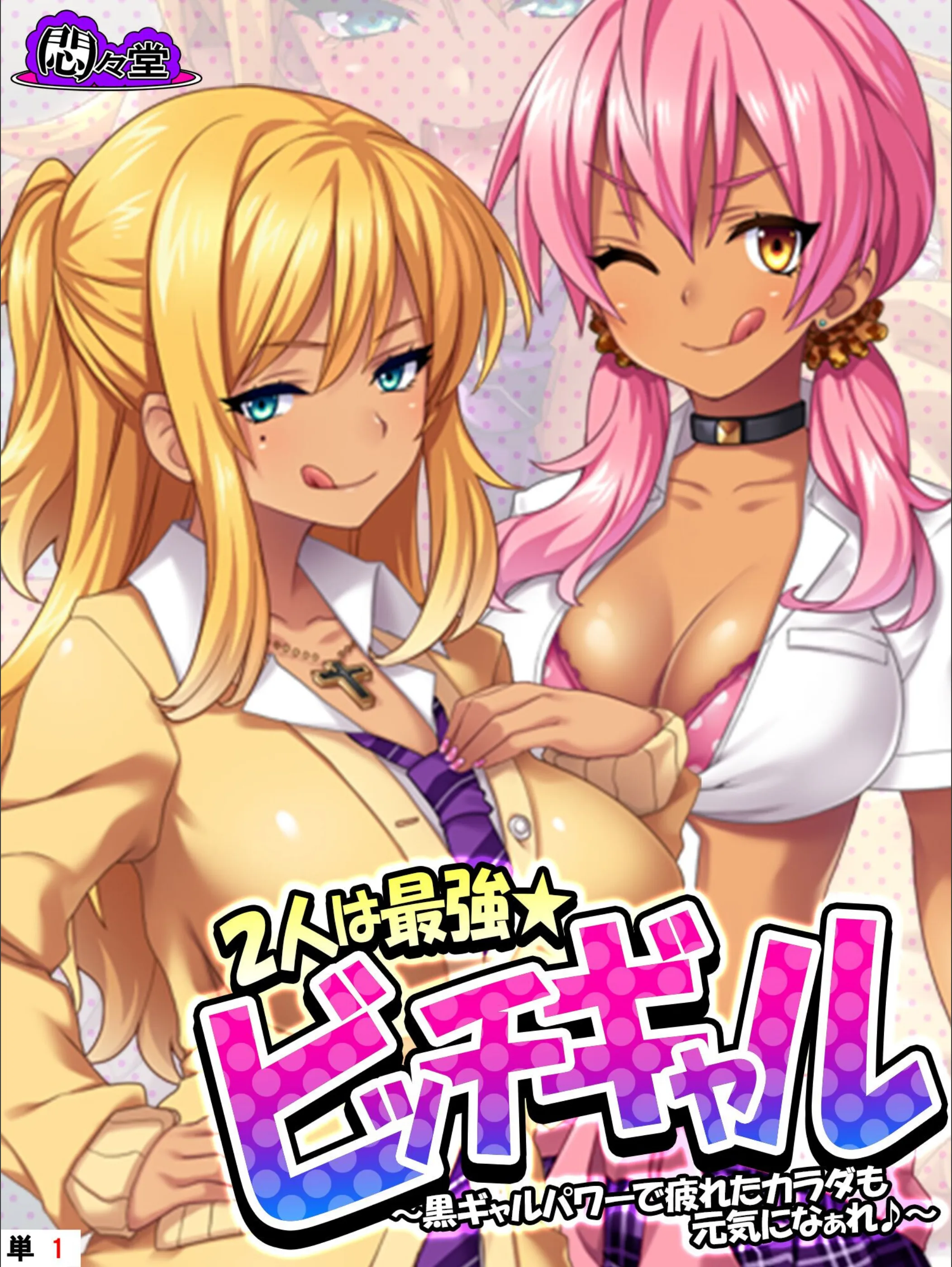 サンプル 1